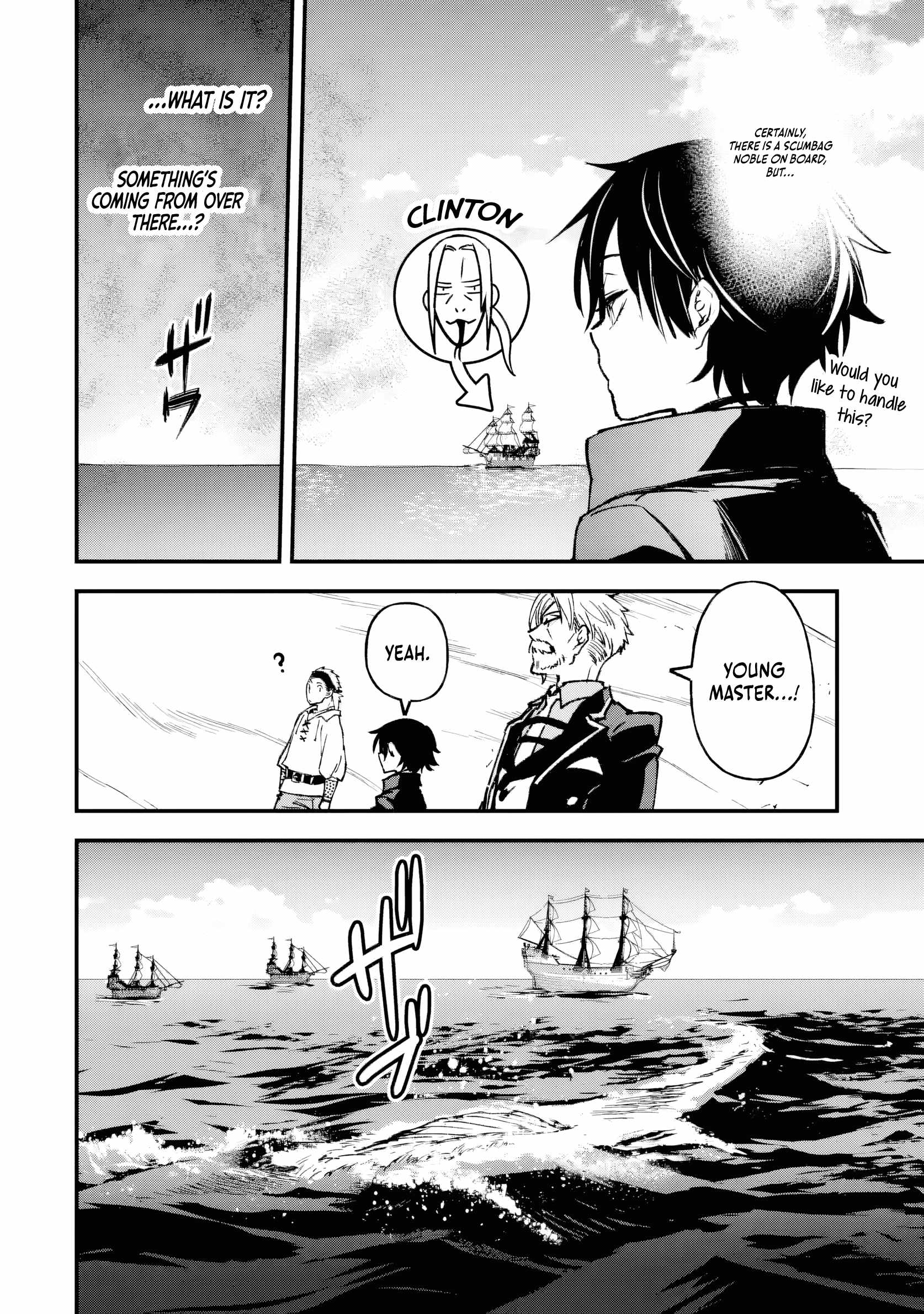 The Villainous Noble Quit Becoming One of the Four Heavenly Kings Because He Didn’t Want to Die Chapter 4.3 36 2