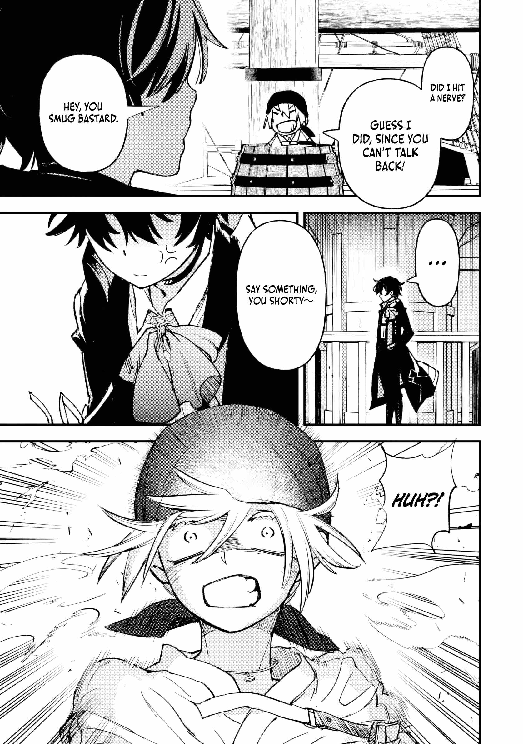 The Villainous Noble Quit Becoming One of the Four Heavenly Kings Because He Didn’t Want to Die Chapter 4.3 37 3