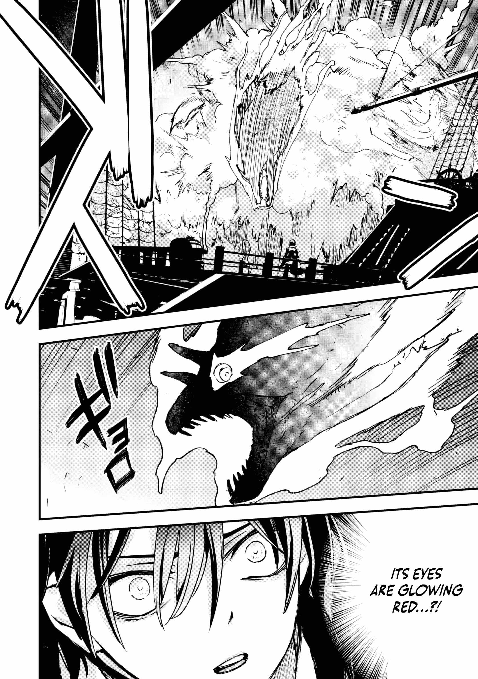 The Villainous Noble Quit Becoming One of the Four Heavenly Kings Because He Didn’t Want to Die Chapter 4.3 43 9