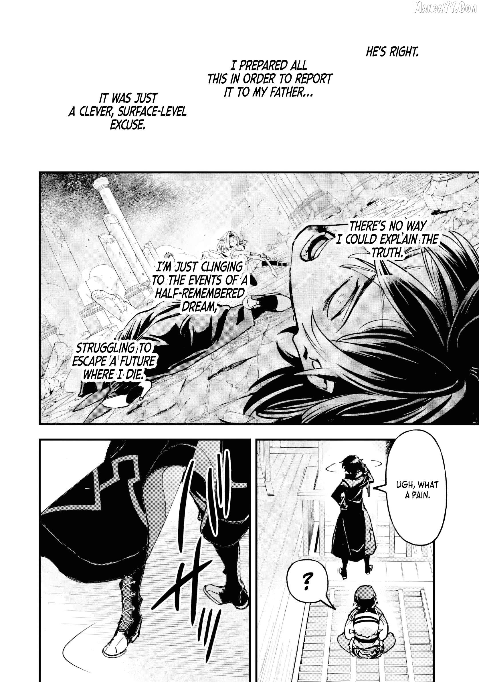 The Villainous Noble Quit Becoming One of the Four Heavenly Kings Because He Didn’t Want to Die Chapter 4.4 47 10