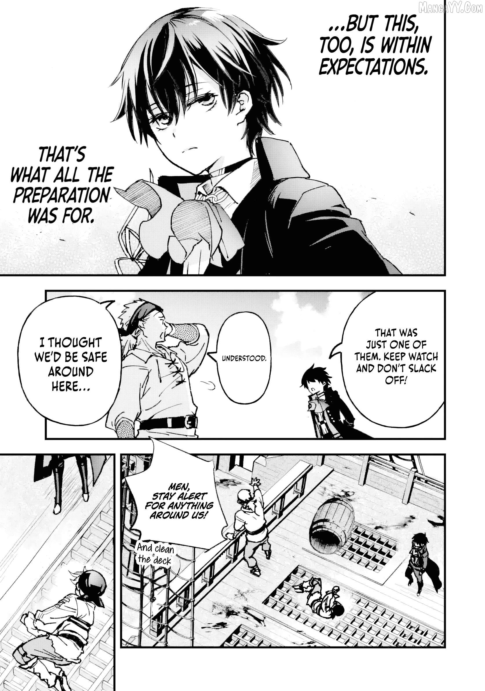 The Villainous Noble Quit Becoming One of the Four Heavenly Kings Because He Didn’t Want to Die Chapter 4.4 40 3