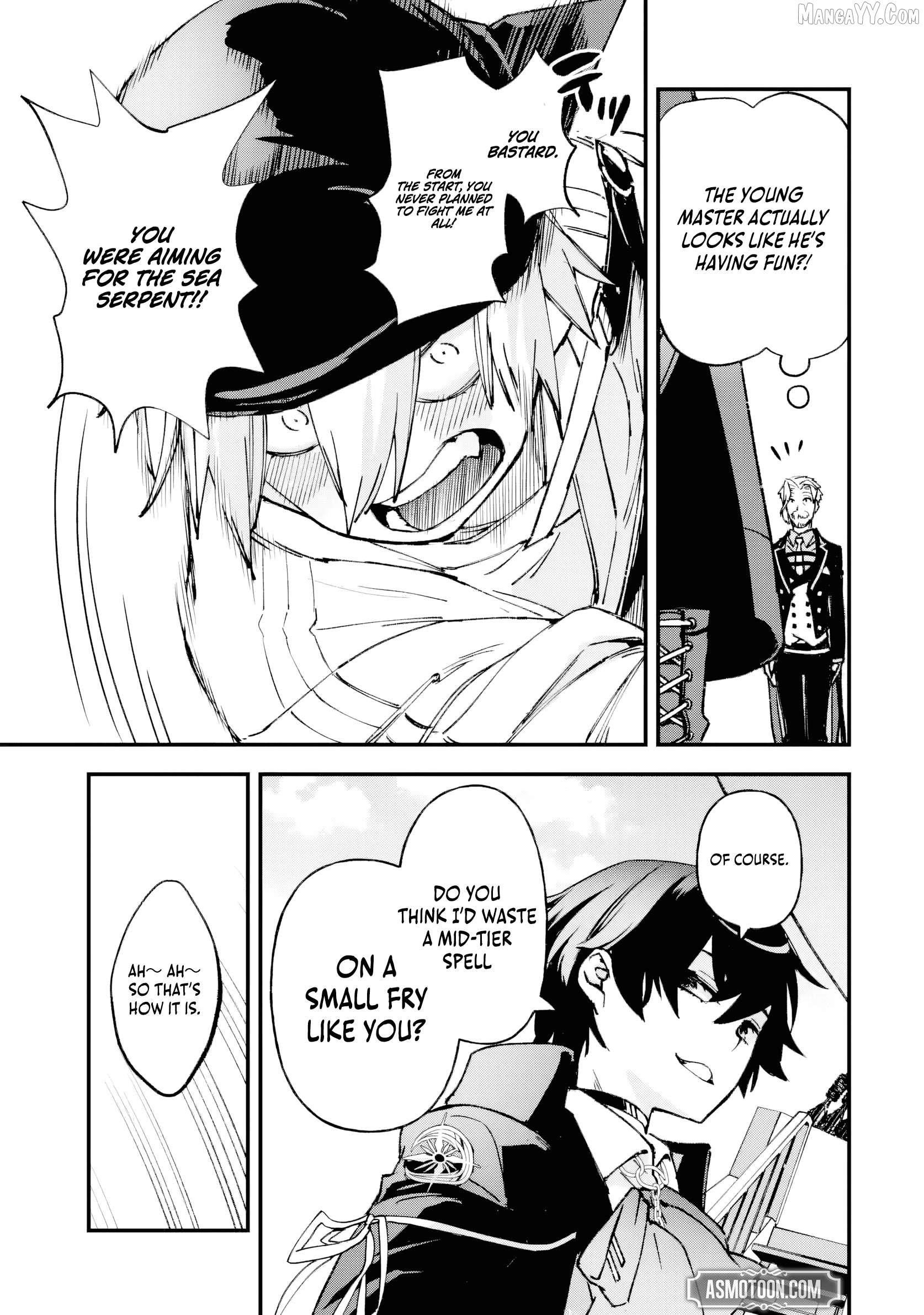The Villainous Noble Quit Becoming One of the Four Heavenly Kings Because He Didn’t Want to Die Chapter 4.4 42 5