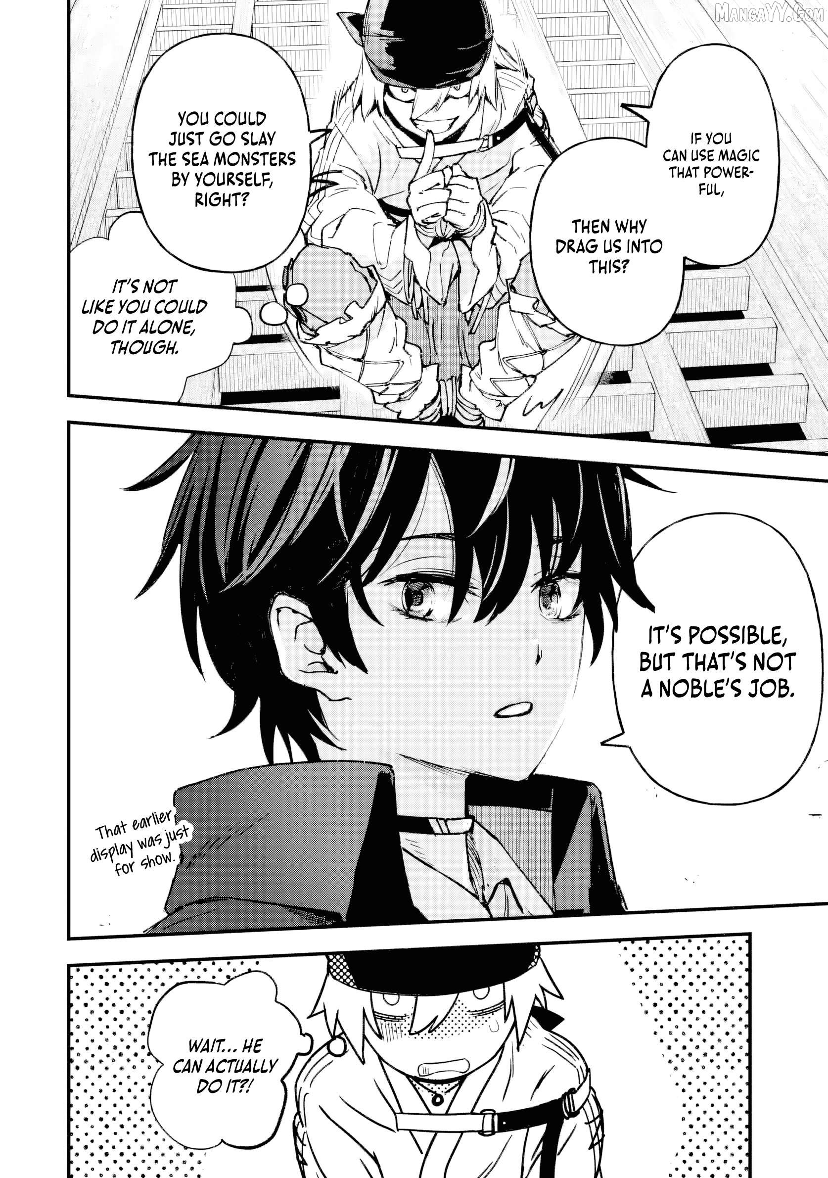 The Villainous Noble Quit Becoming One of the Four Heavenly Kings Because He Didn’t Want to Die Chapter 4.4 43 6
