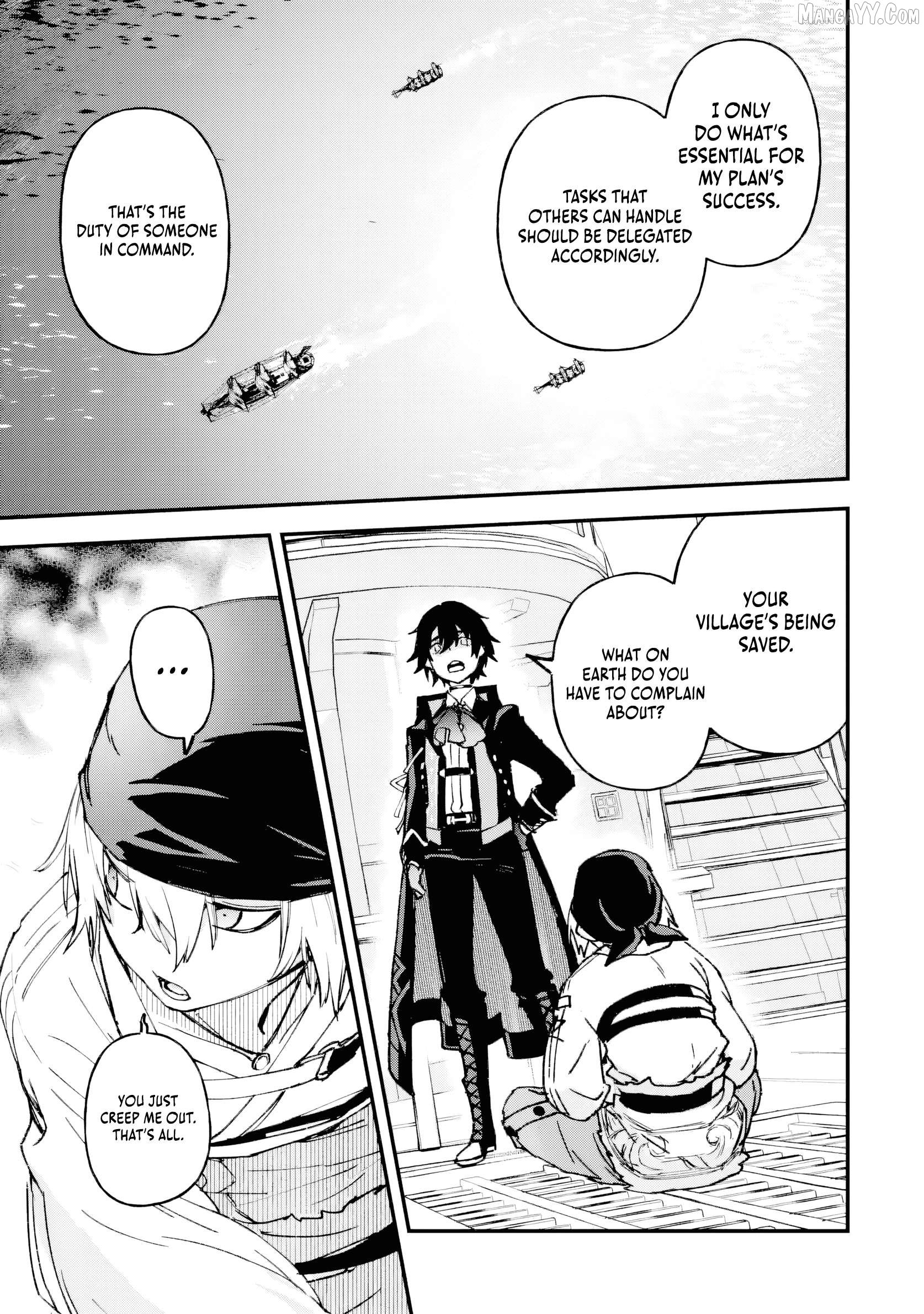 The Villainous Noble Quit Becoming One of the Four Heavenly Kings Because He Didn’t Want to Die Chapter 4.4 44 7