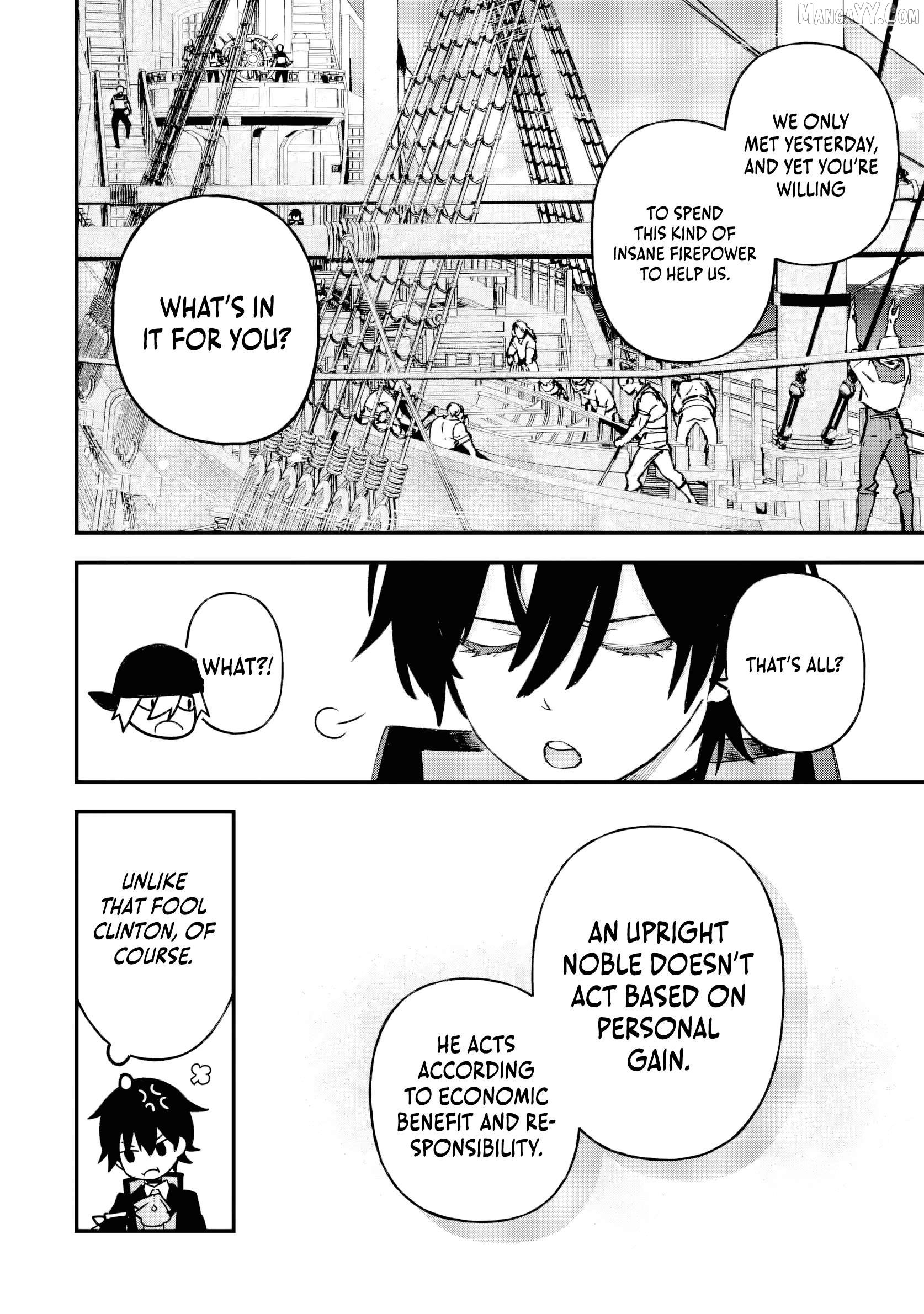 The Villainous Noble Quit Becoming One of the Four Heavenly Kings Because He Didn’t Want to Die Chapter 4.4 45 8