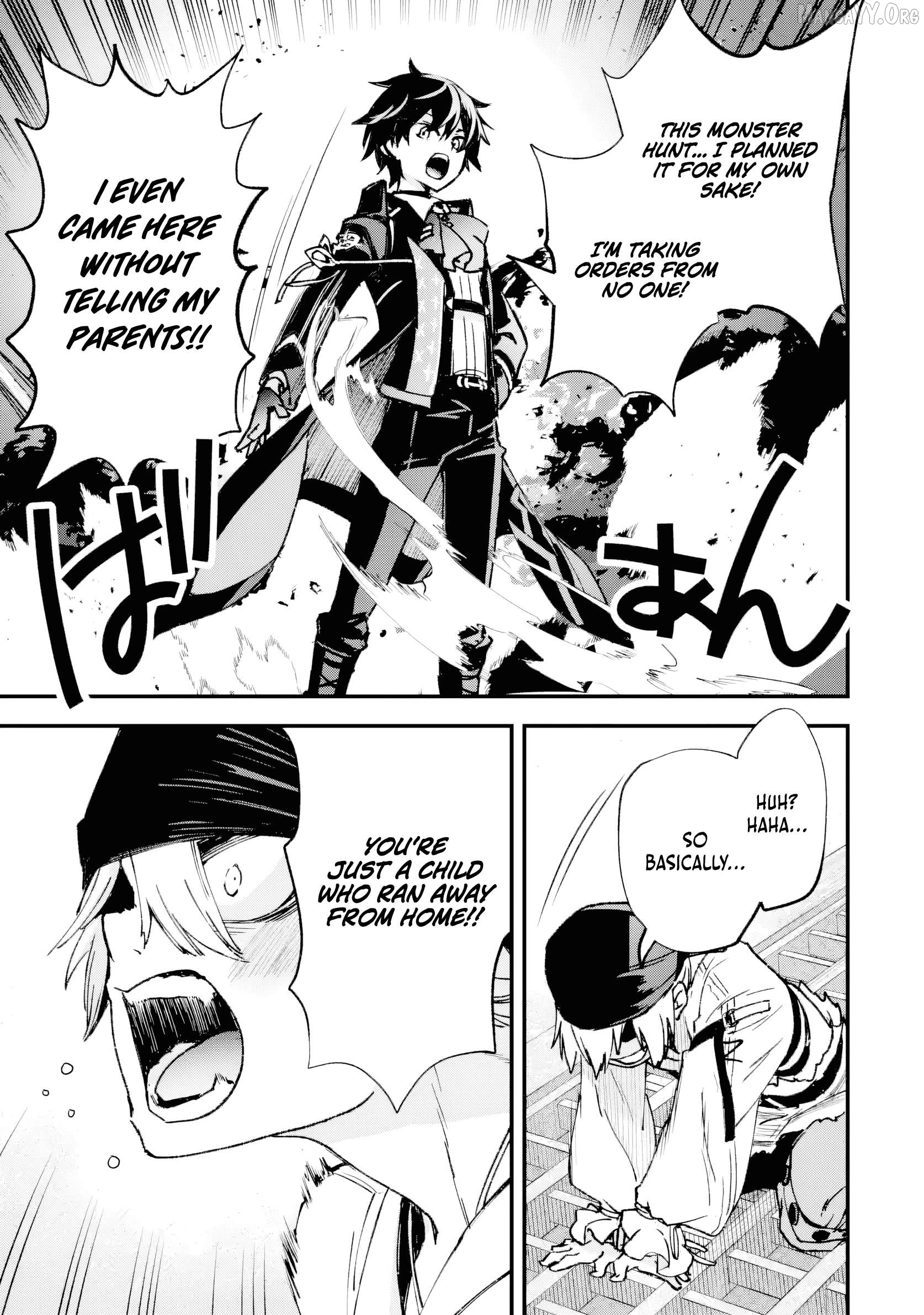 The Villainous Noble Quit Becoming One of the Four Heavenly Kings Because He Didn’t Want to Die Chapter 4.5 35 1
