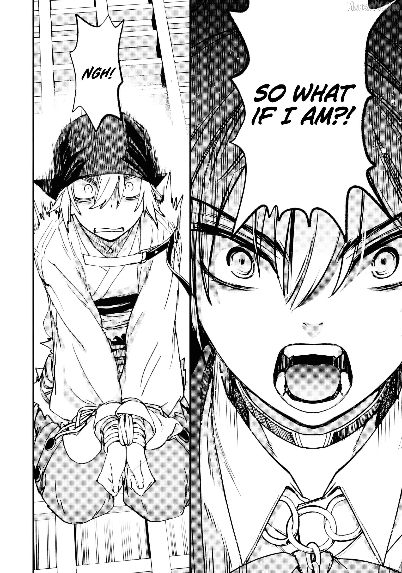 The Villainous Noble Quit Becoming One of the Four Heavenly Kings Because He Didn’t Want to Die Chapter 4.5 36 2