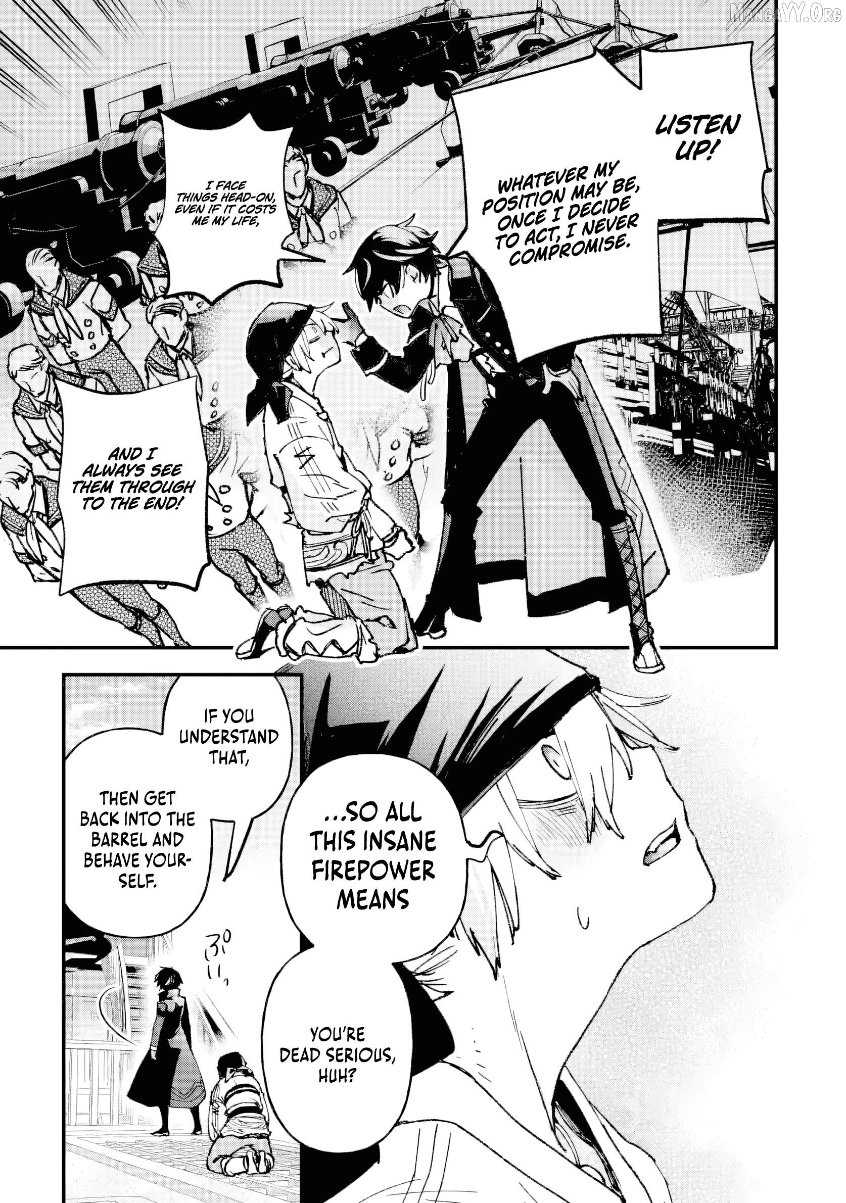 The Villainous Noble Quit Becoming One of the Four Heavenly Kings Because He Didn’t Want to Die Chapter 4.5 37 3