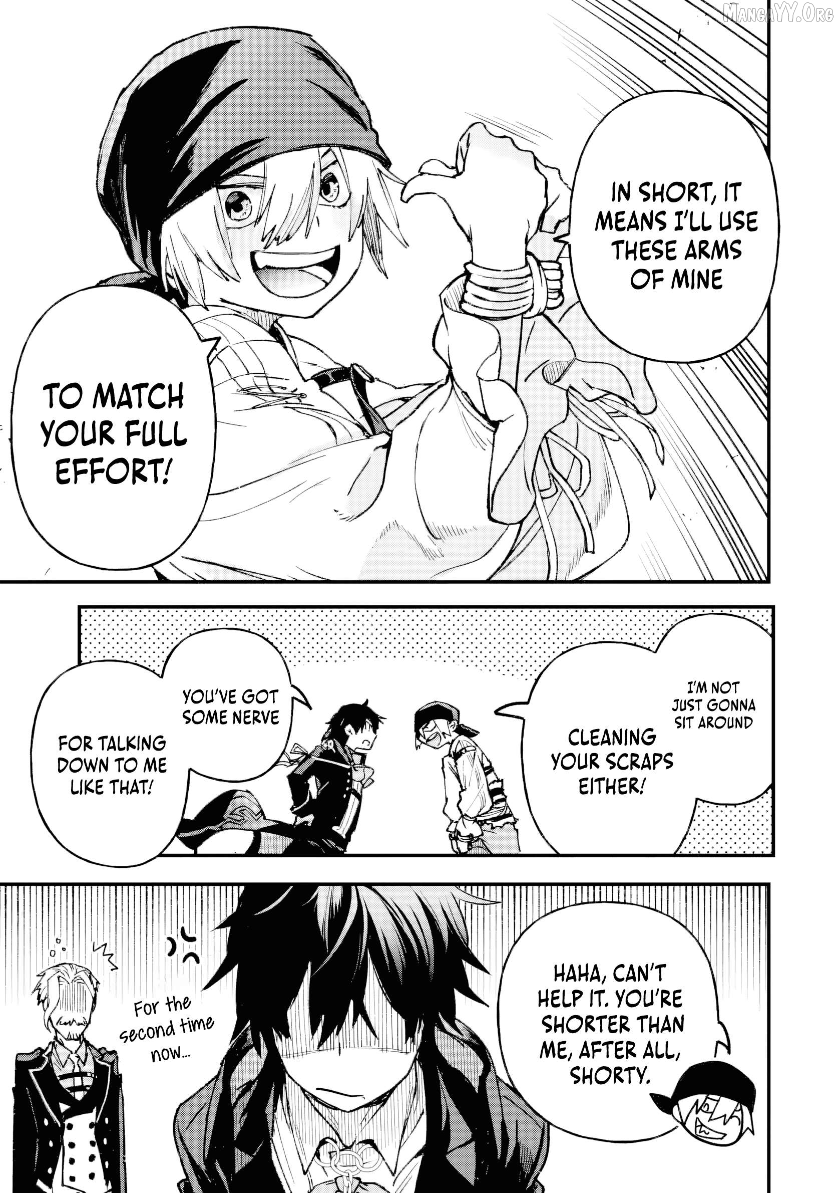 The Villainous Noble Quit Becoming One of the Four Heavenly Kings Because He Didn’t Want to Die Chapter 4.5 39 5