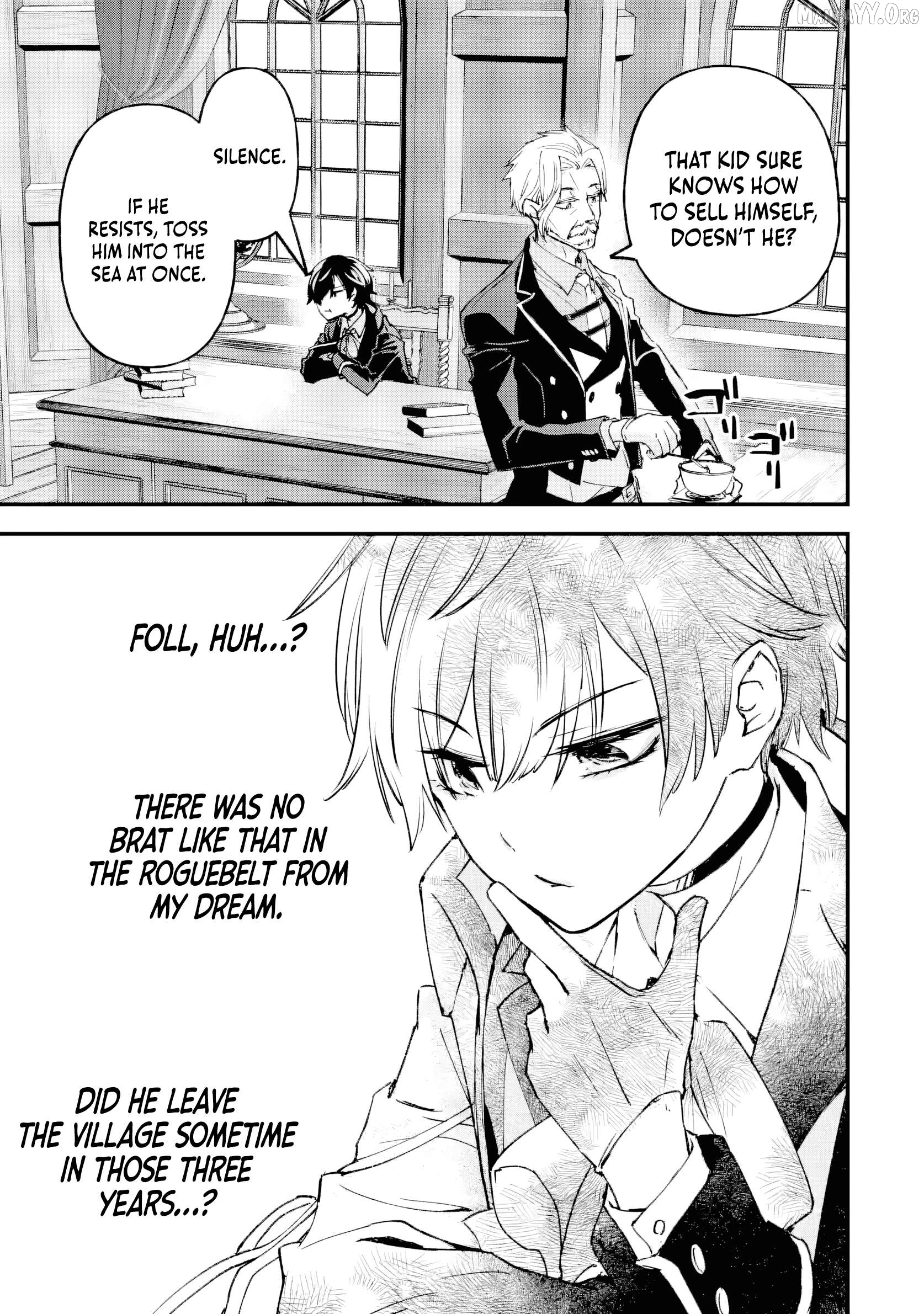 The Villainous Noble Quit Becoming One of the Four Heavenly Kings Because He Didn’t Want to Die Chapter 4.5 41 7