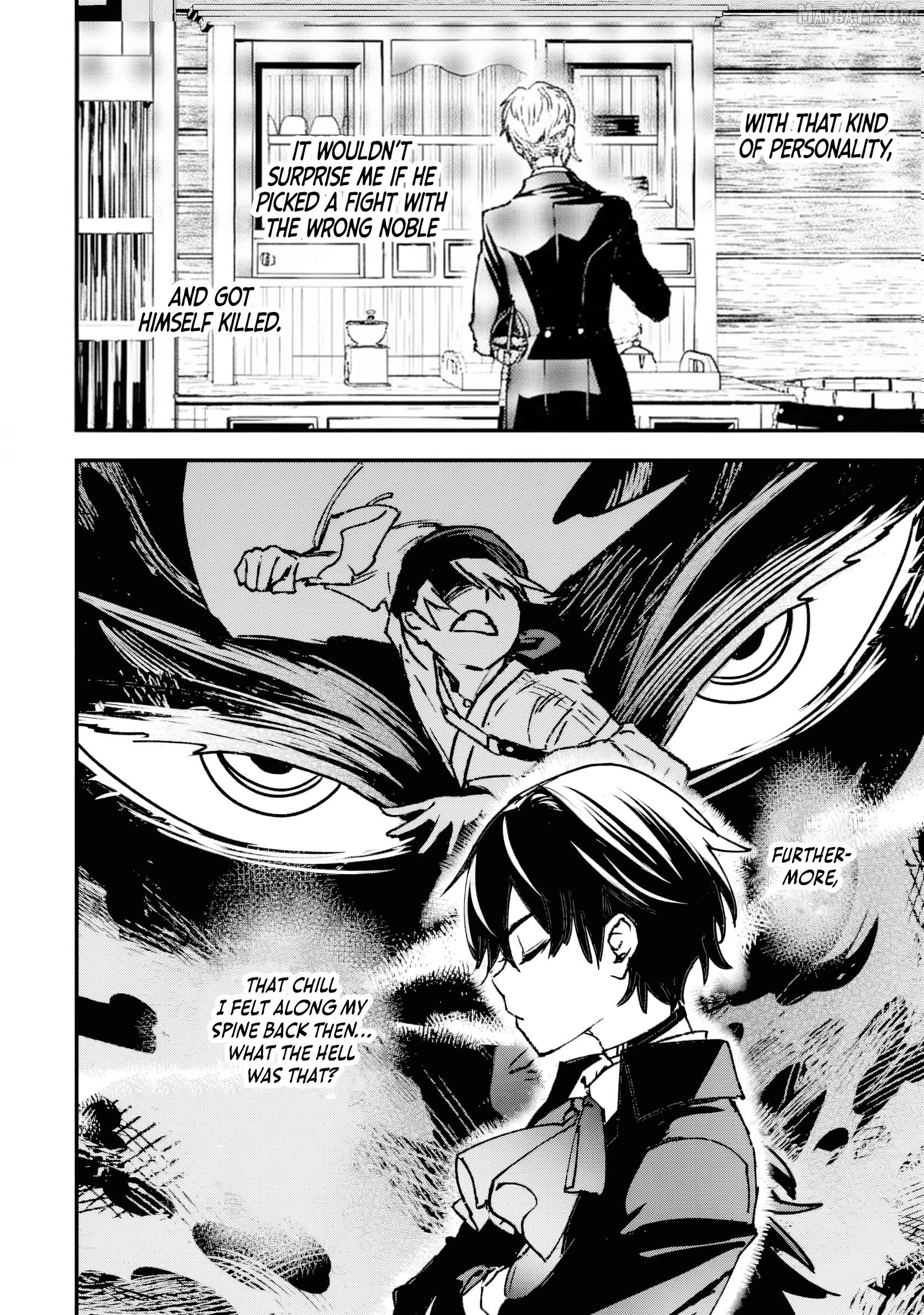 The Villainous Noble Quit Becoming One of the Four Heavenly Kings Because He Didn’t Want to Die Chapter 4.5 42 8
