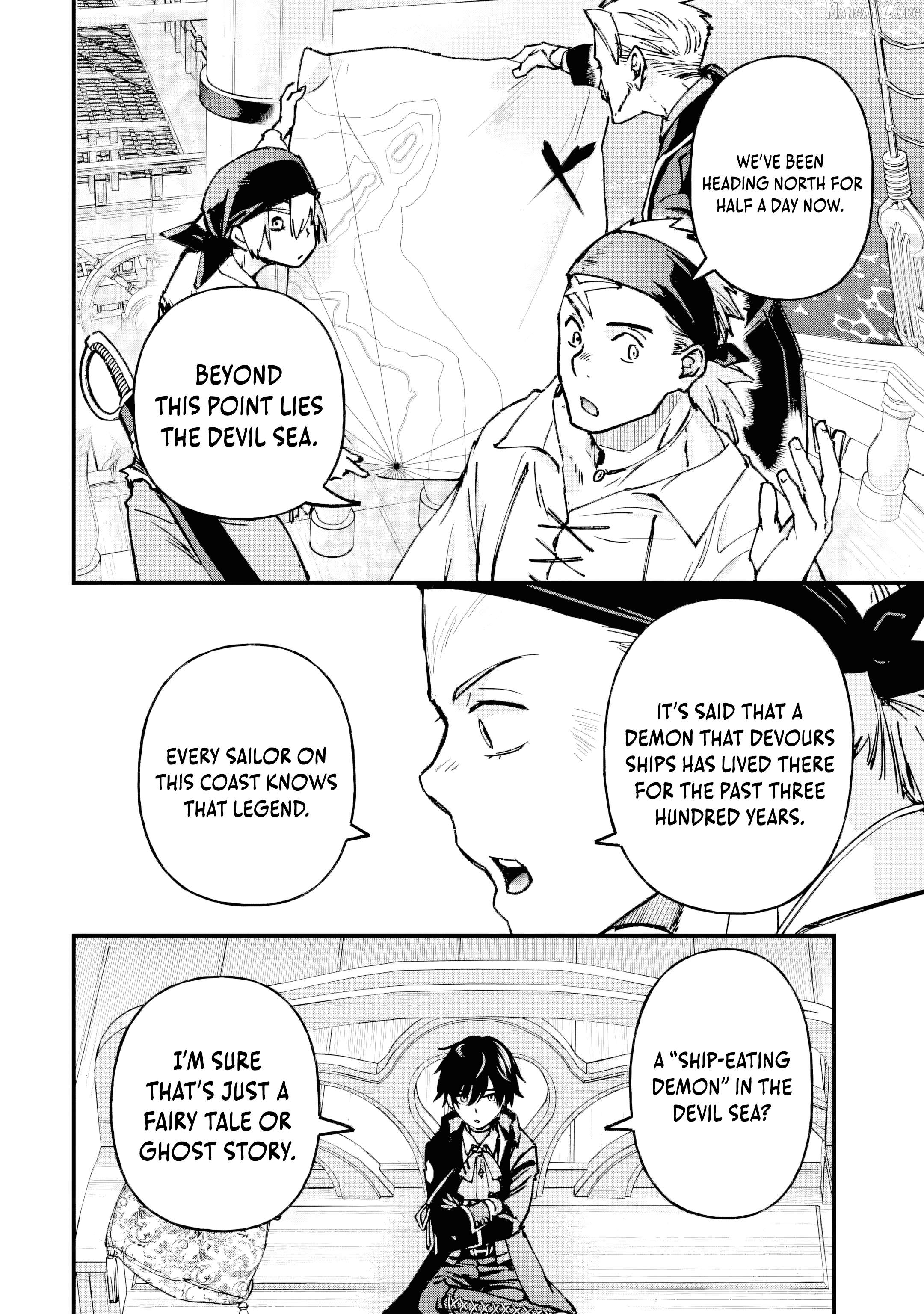 The Villainous Noble Quit Becoming One of the Four Heavenly Kings Because He Didn’t Want to Die Chapter 5.1 44 10