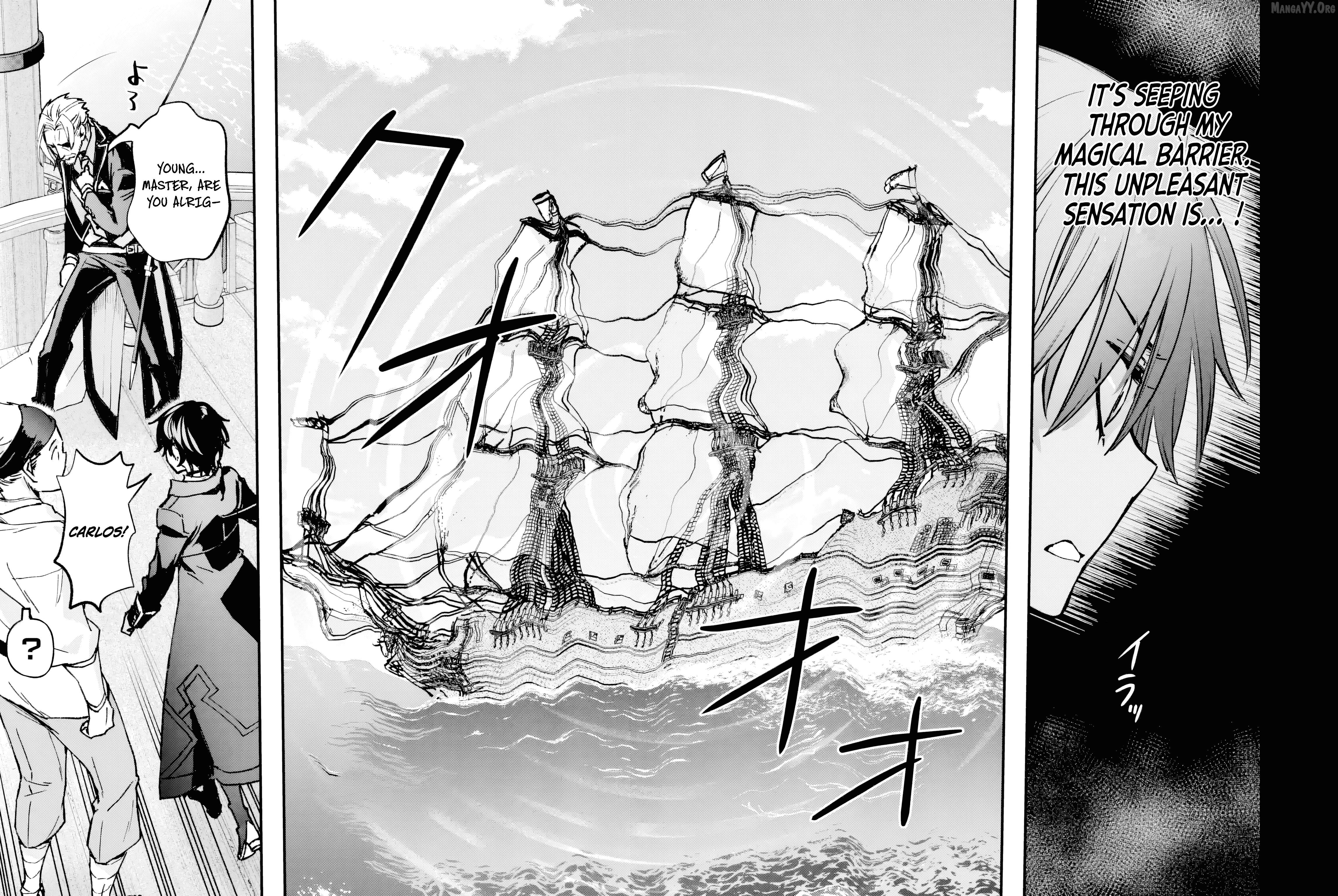 The Villainous Noble Quit Becoming One of the Four Heavenly Kings Because He Didn’t Want to Die Chapter 5.2 36 2