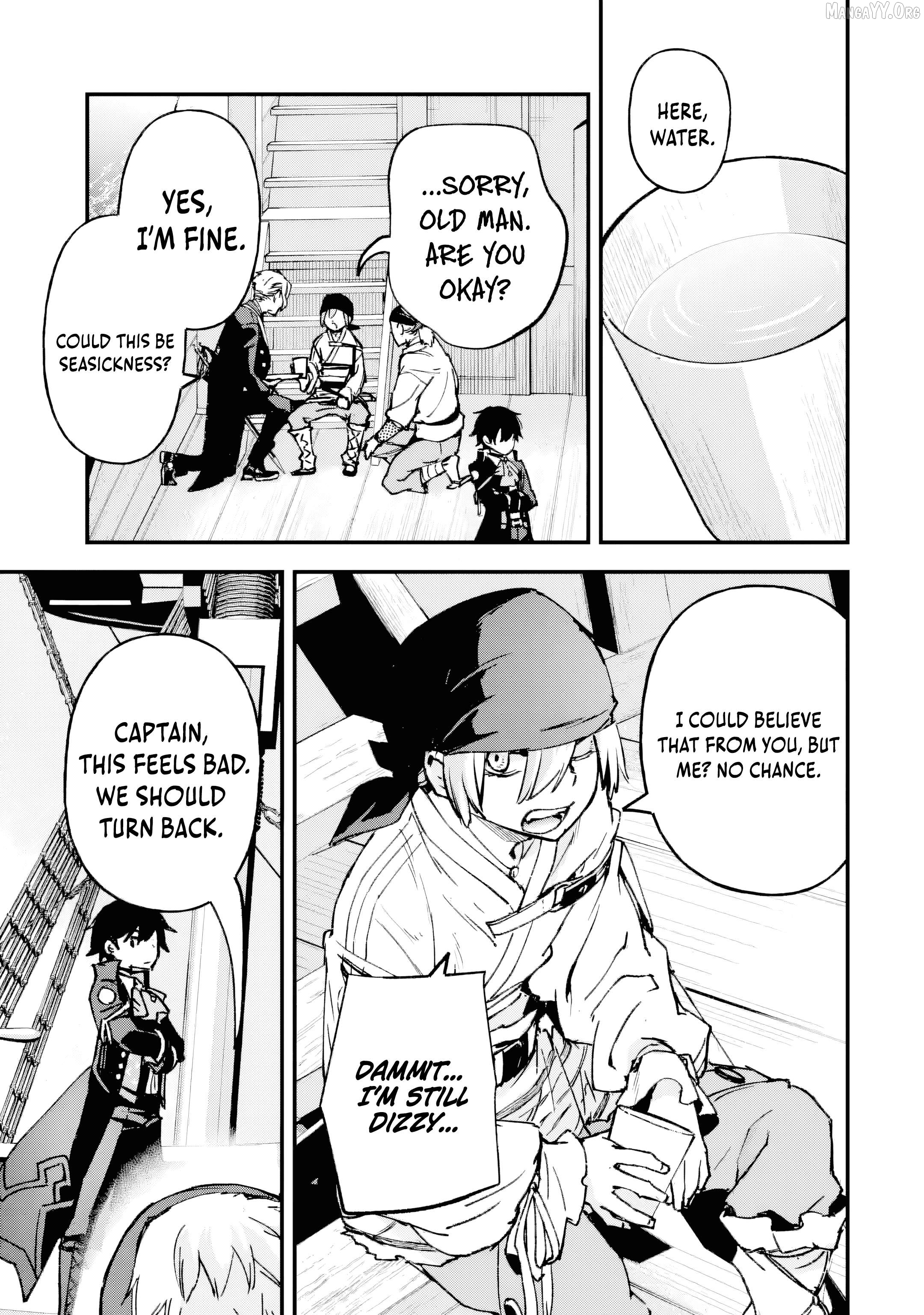 The Villainous Noble Quit Becoming One of the Four Heavenly Kings Because He Didn’t Want to Die Chapter 5.2 38 4