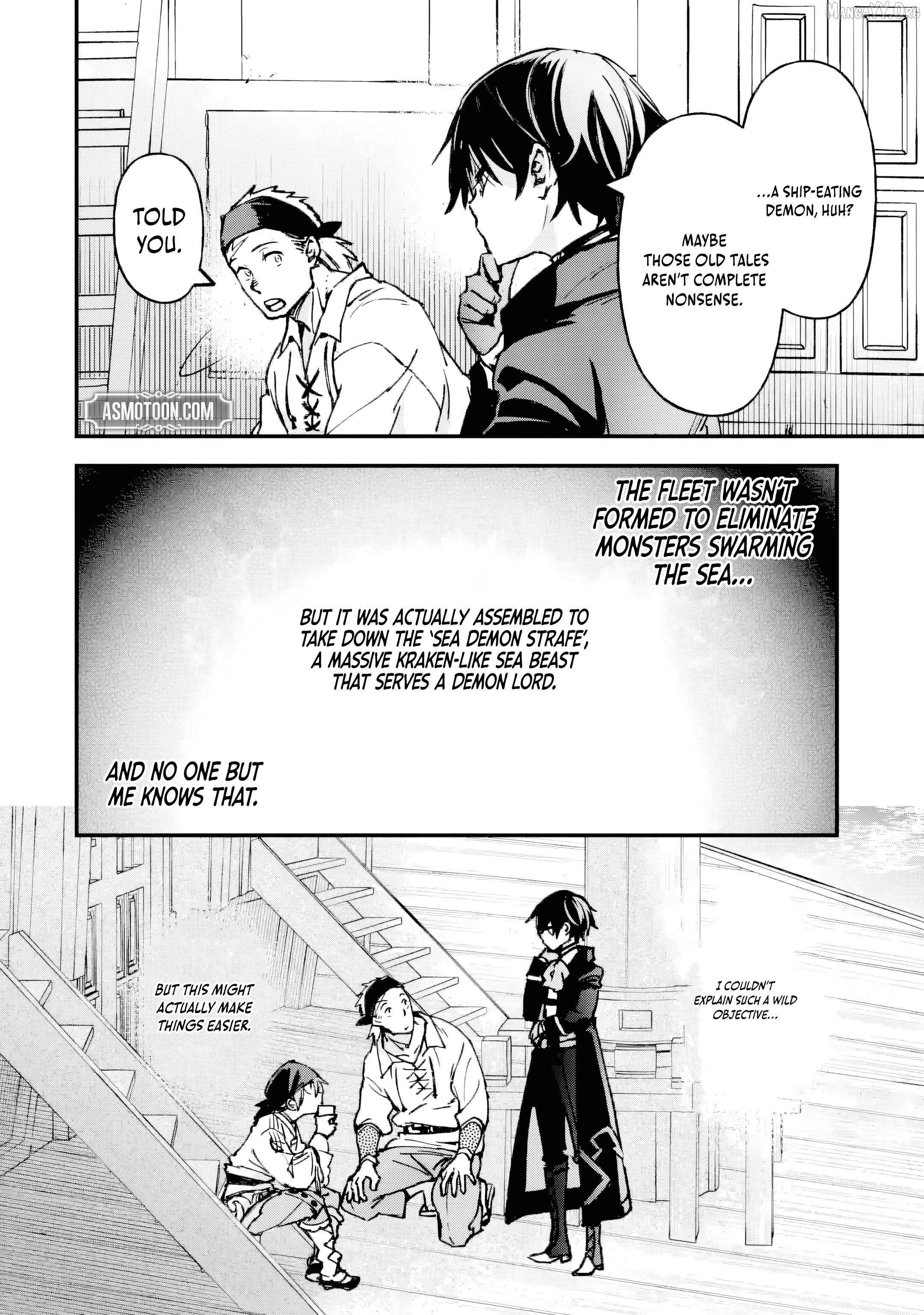 The Villainous Noble Quit Becoming One of the Four Heavenly Kings Because He Didn’t Want to Die Chapter 5.2 39 5