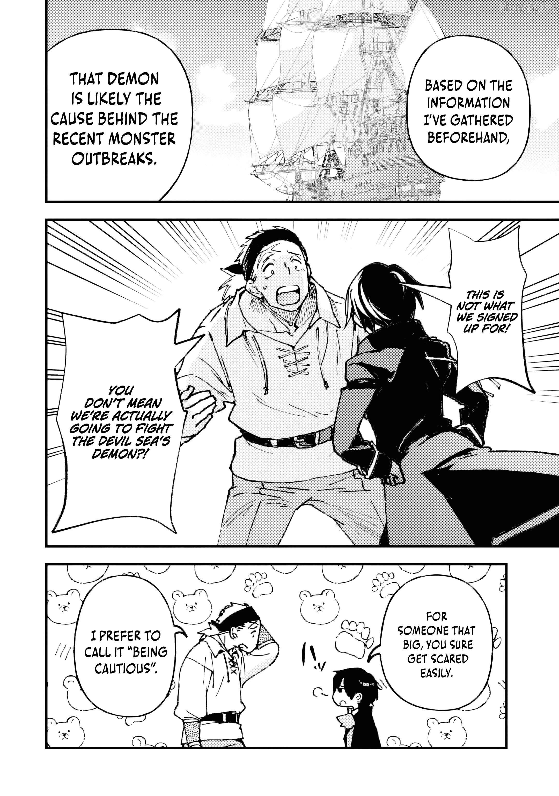 The Villainous Noble Quit Becoming One of the Four Heavenly Kings Because He Didn’t Want to Die Chapter 5.2 41 7
