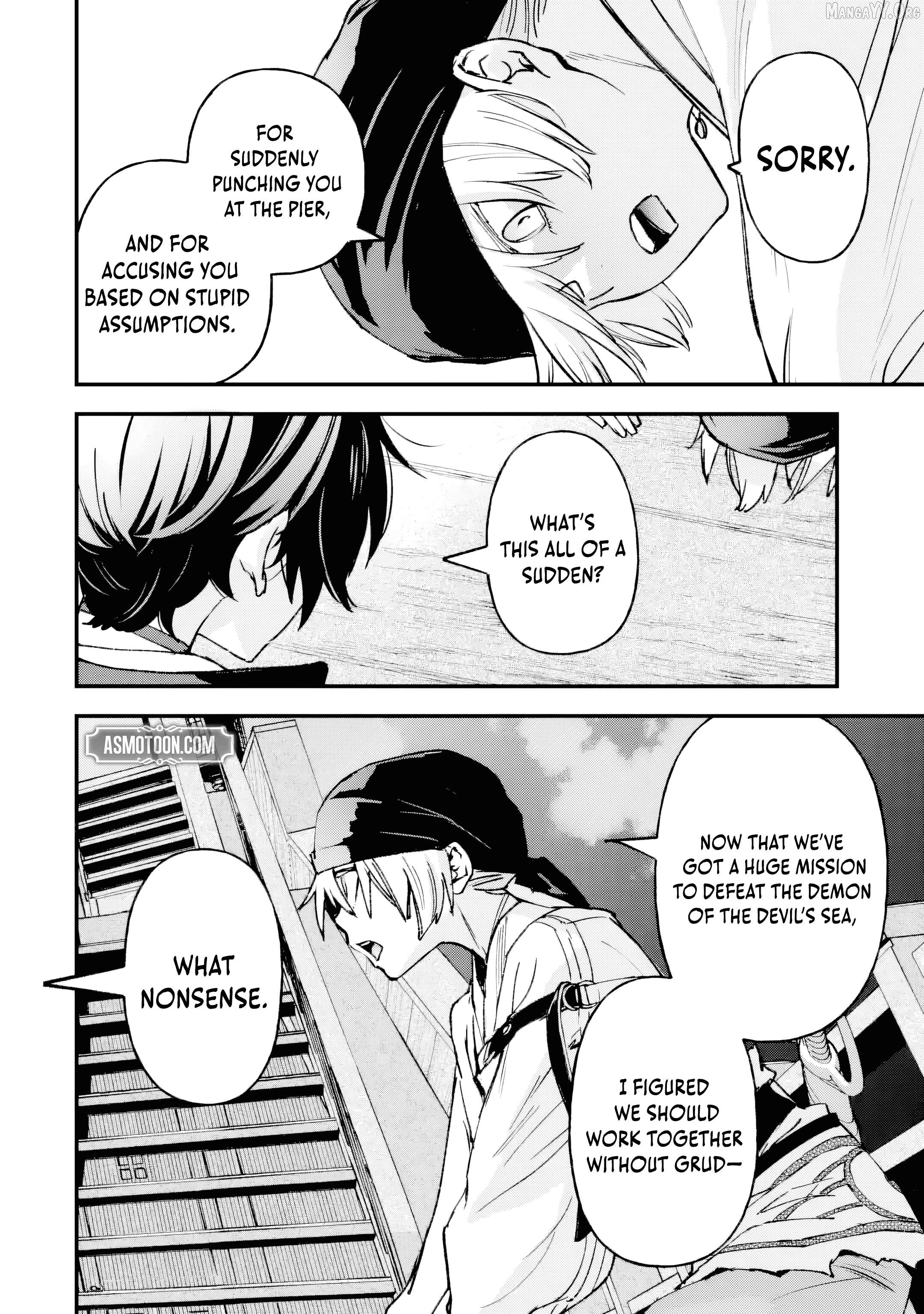The Villainous Noble Quit Becoming One of the Four Heavenly Kings Because He Didn’t Want to Die Chapter 5.3 42 5