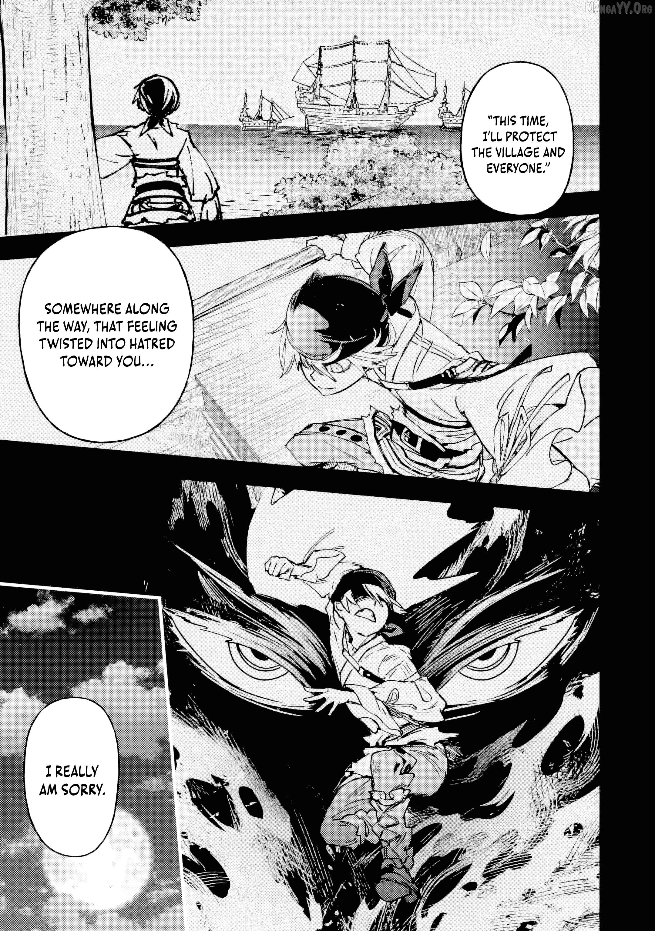 The Villainous Noble Quit Becoming One of the Four Heavenly Kings Because He Didn’t Want to Die Chapter 5.3 45 8