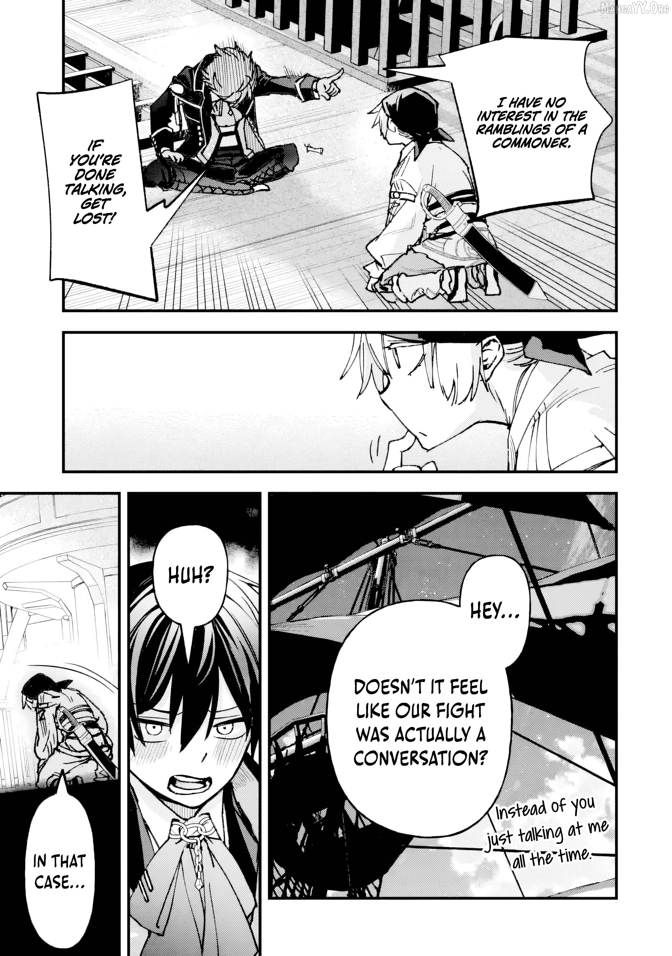 The Villainous Noble Quit Becoming One of the Four Heavenly Kings Because He Didn’t Want to Die Chapter 5.4 36 2