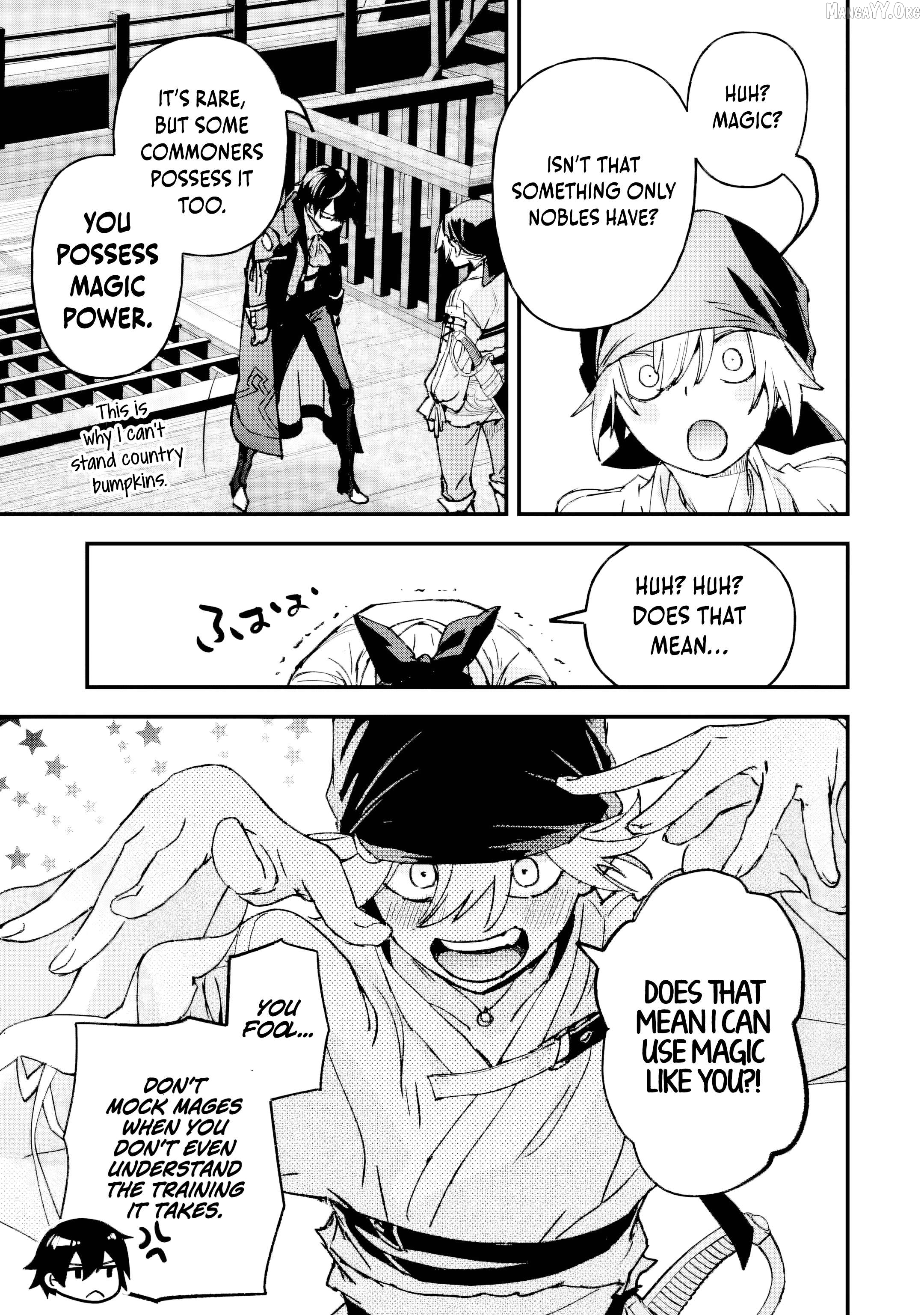The Villainous Noble Quit Becoming One of the Four Heavenly Kings Because He Didn’t Want to Die Chapter 5.4 38 4