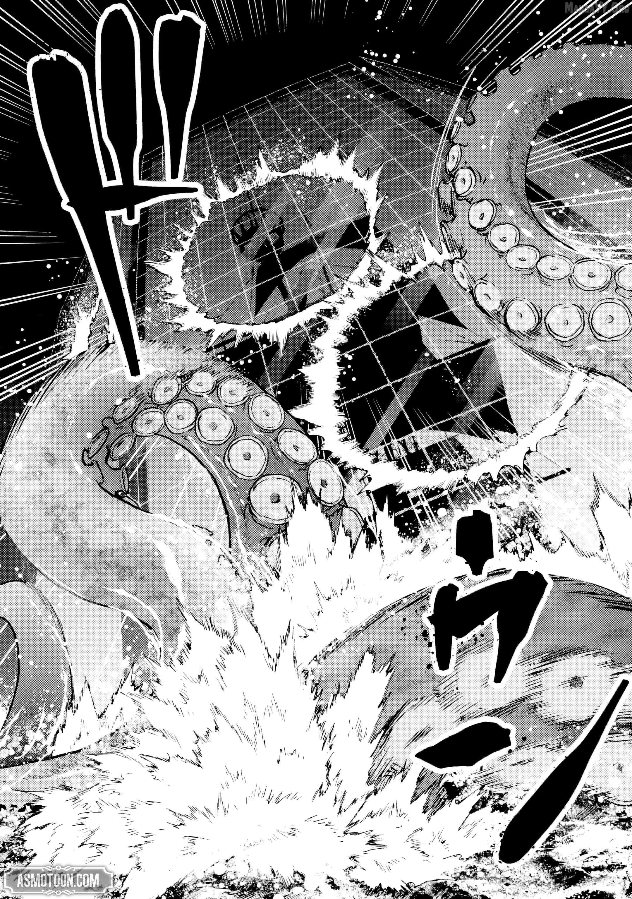 The Villainous Noble Quit Becoming One of the Four Heavenly Kings Because He Didn’t Want to Die Chapter 5.5 38 4