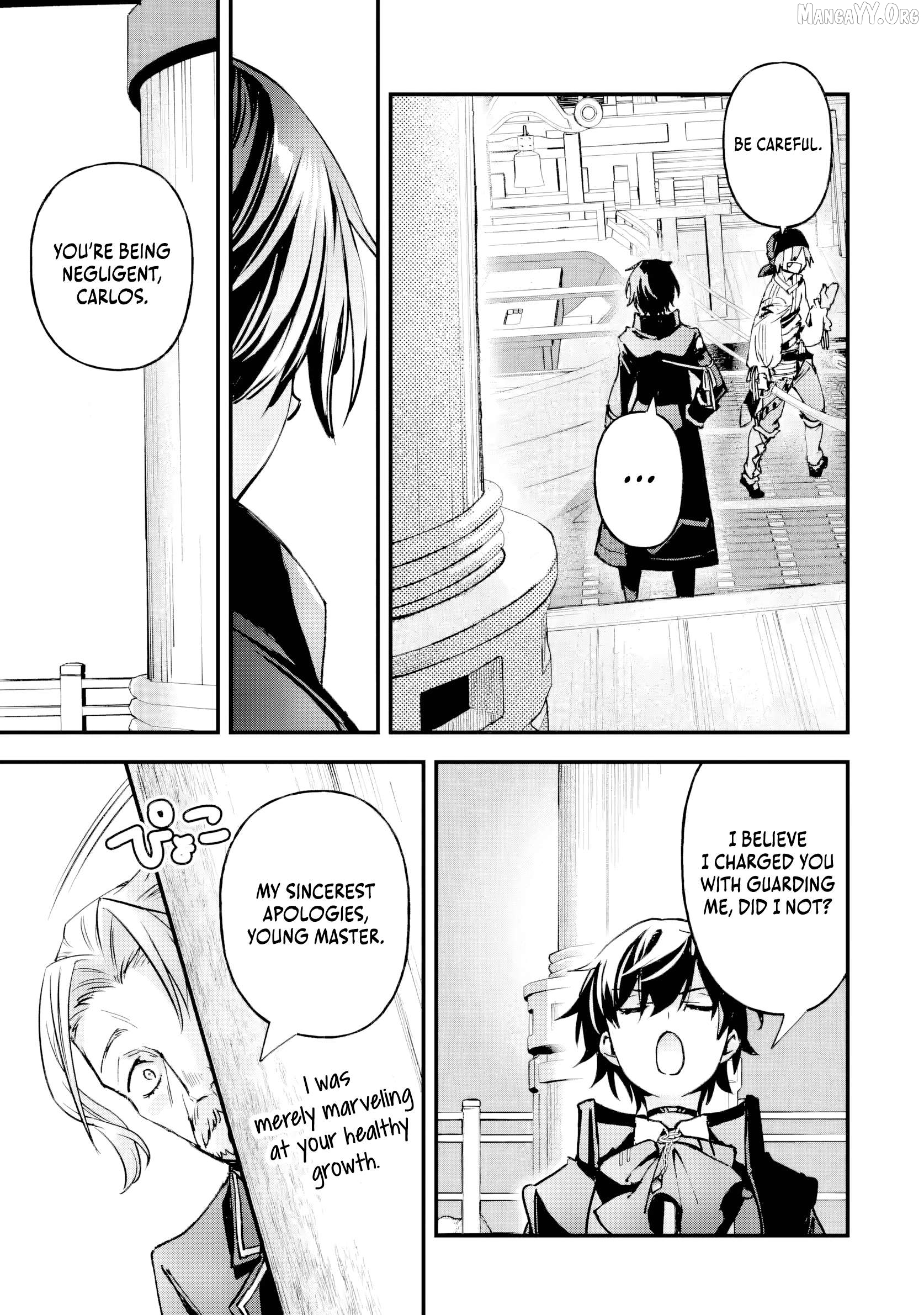 The Villainous Noble Quit Becoming One of the Four Heavenly Kings Because He Didn’t Want to Die Chapter 6.2 38 1