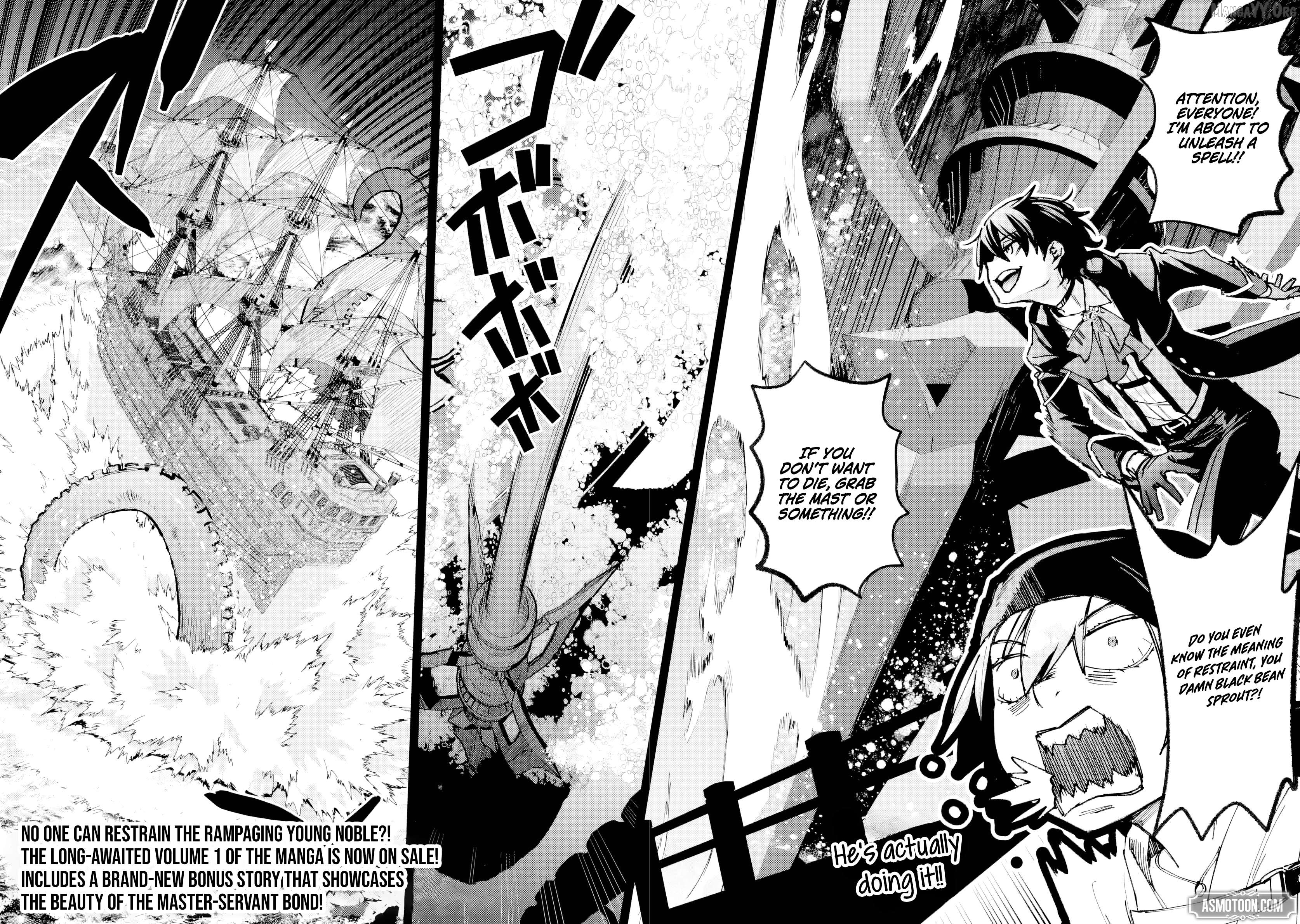 The Villainous Noble Quit Becoming One of the Four Heavenly Kings Because He Didn’t Want to Die Chapter 6.2 47 10