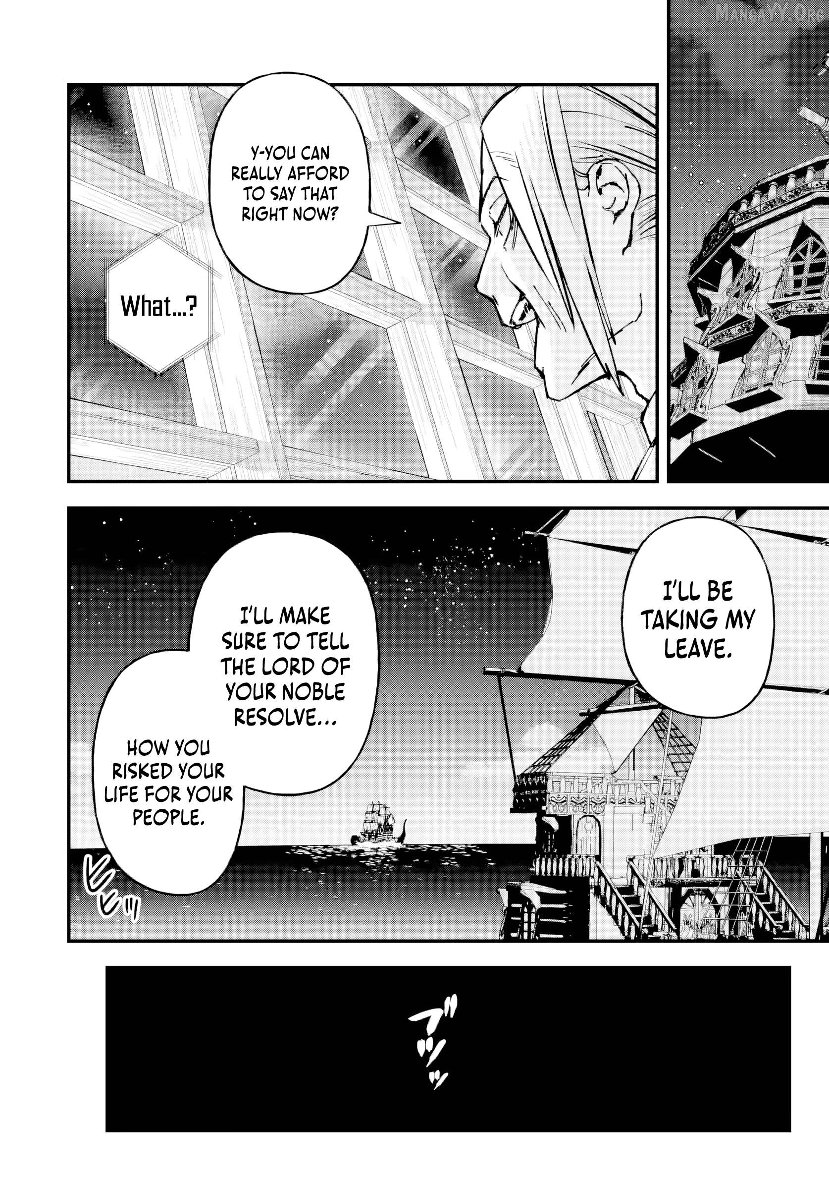 The Villainous Noble Quit Becoming One of the Four Heavenly Kings Because He Didn’t Want to Die Chapter 6.2 41 4