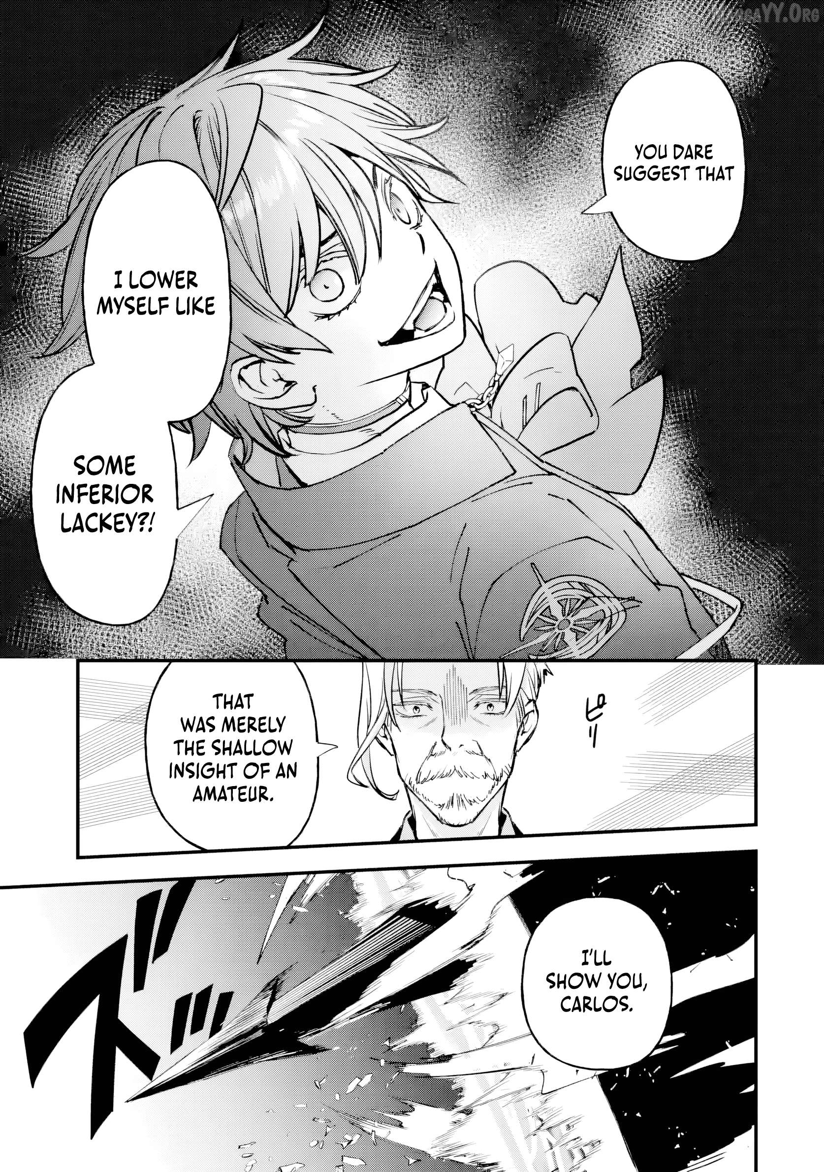 The Villainous Noble Quit Becoming One of the Four Heavenly Kings Because He Didn’t Want to Die Chapter 6.2 44 7