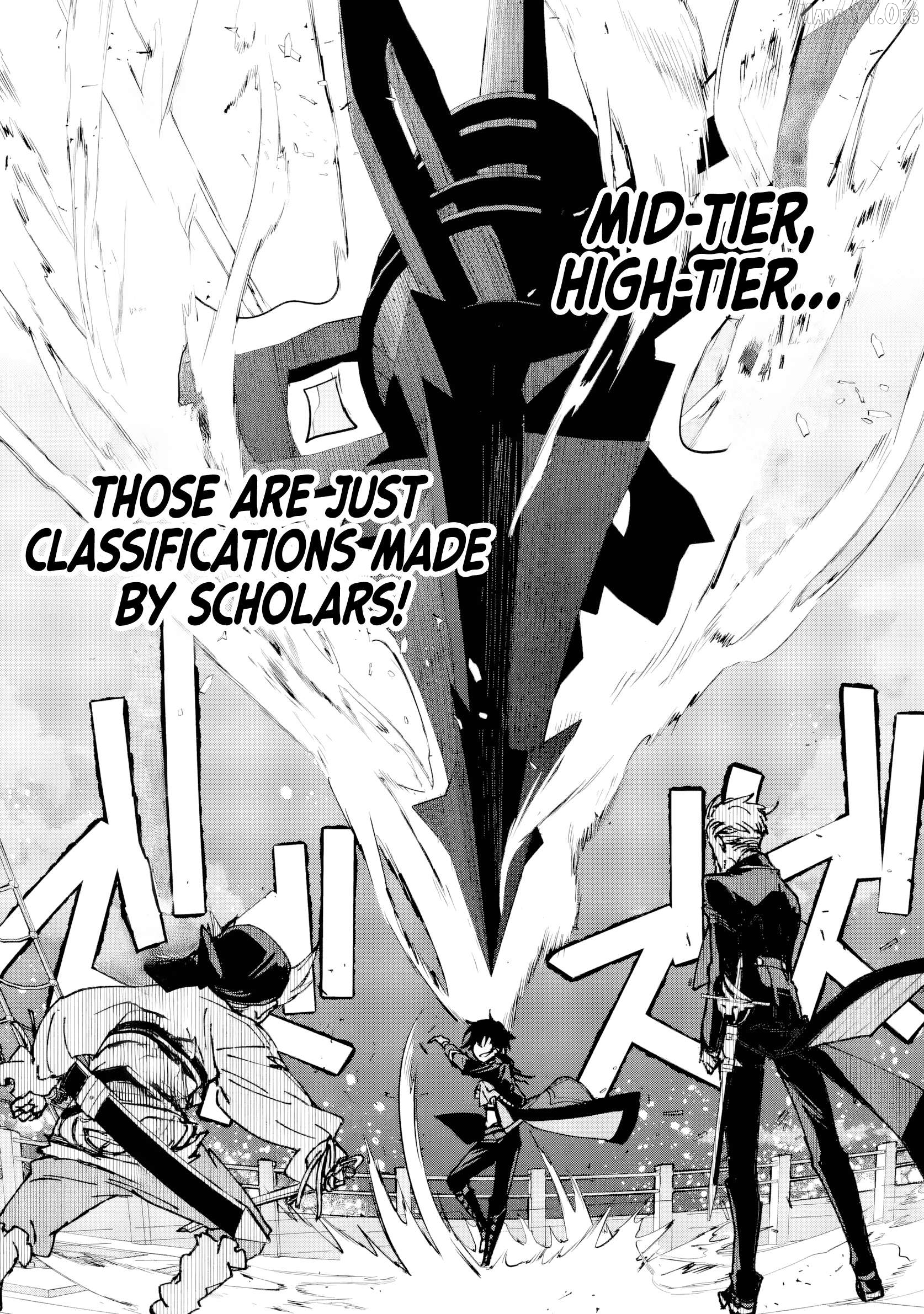 The Villainous Noble Quit Becoming One of the Four Heavenly Kings Because He Didn’t Want to Die Chapter 6.2 45 8