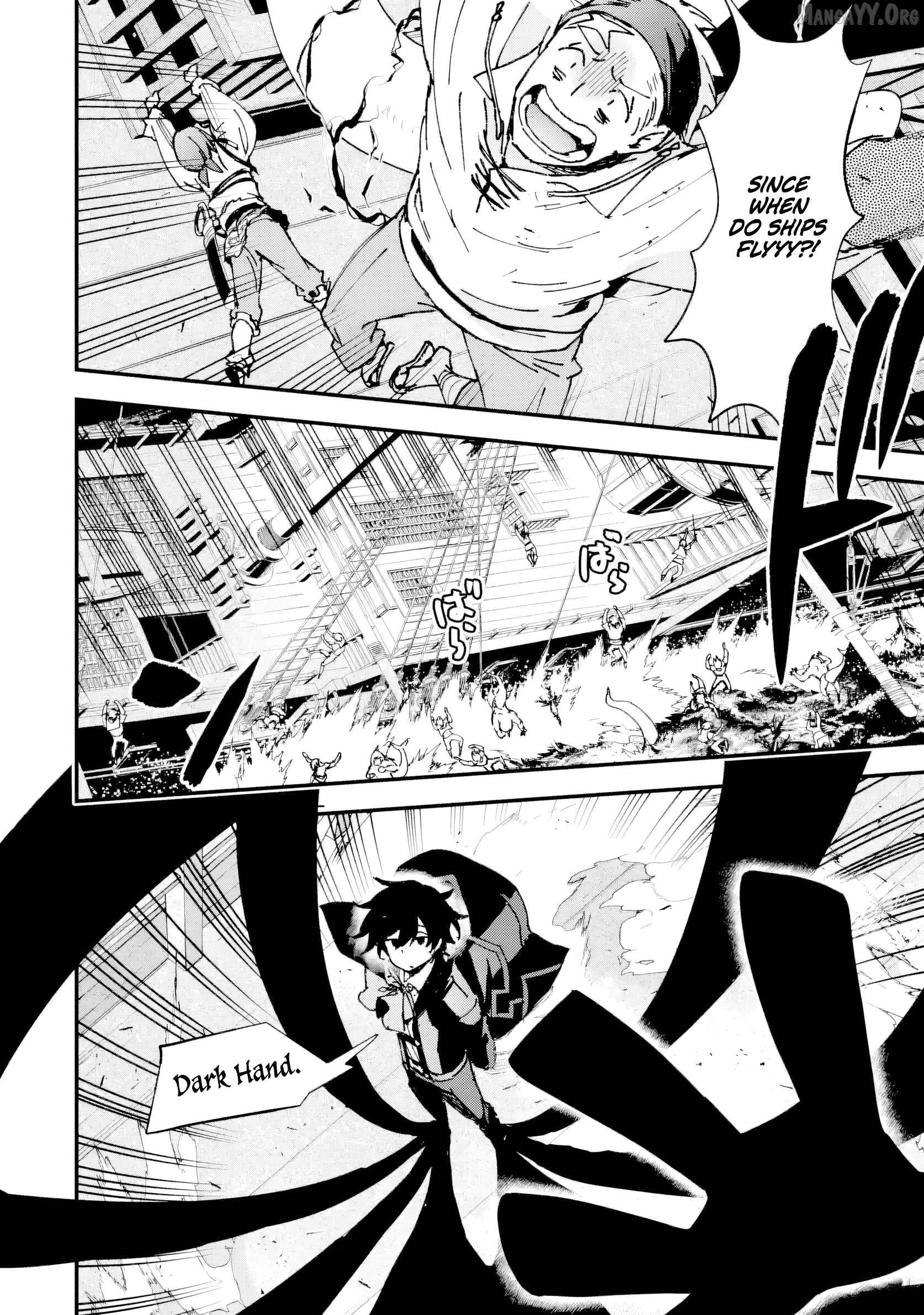 The Villainous Noble Quit Becoming One of the Four Heavenly Kings Because He Didn’t Want to Die Chapter 6.3 38 1