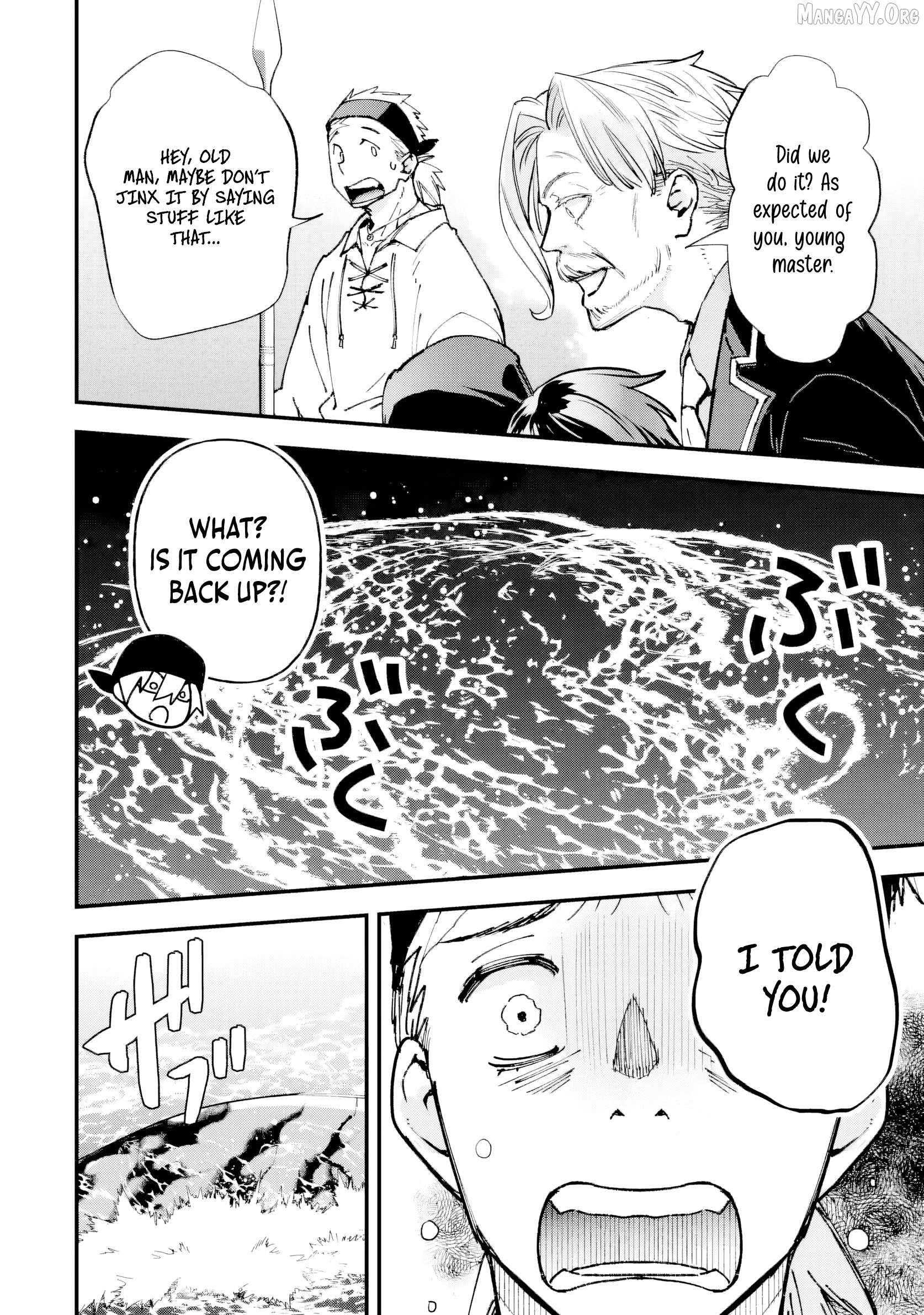 The Villainous Noble Quit Becoming One of the Four Heavenly Kings Because He Didn’t Want to Die Chapter 6.3 40 3