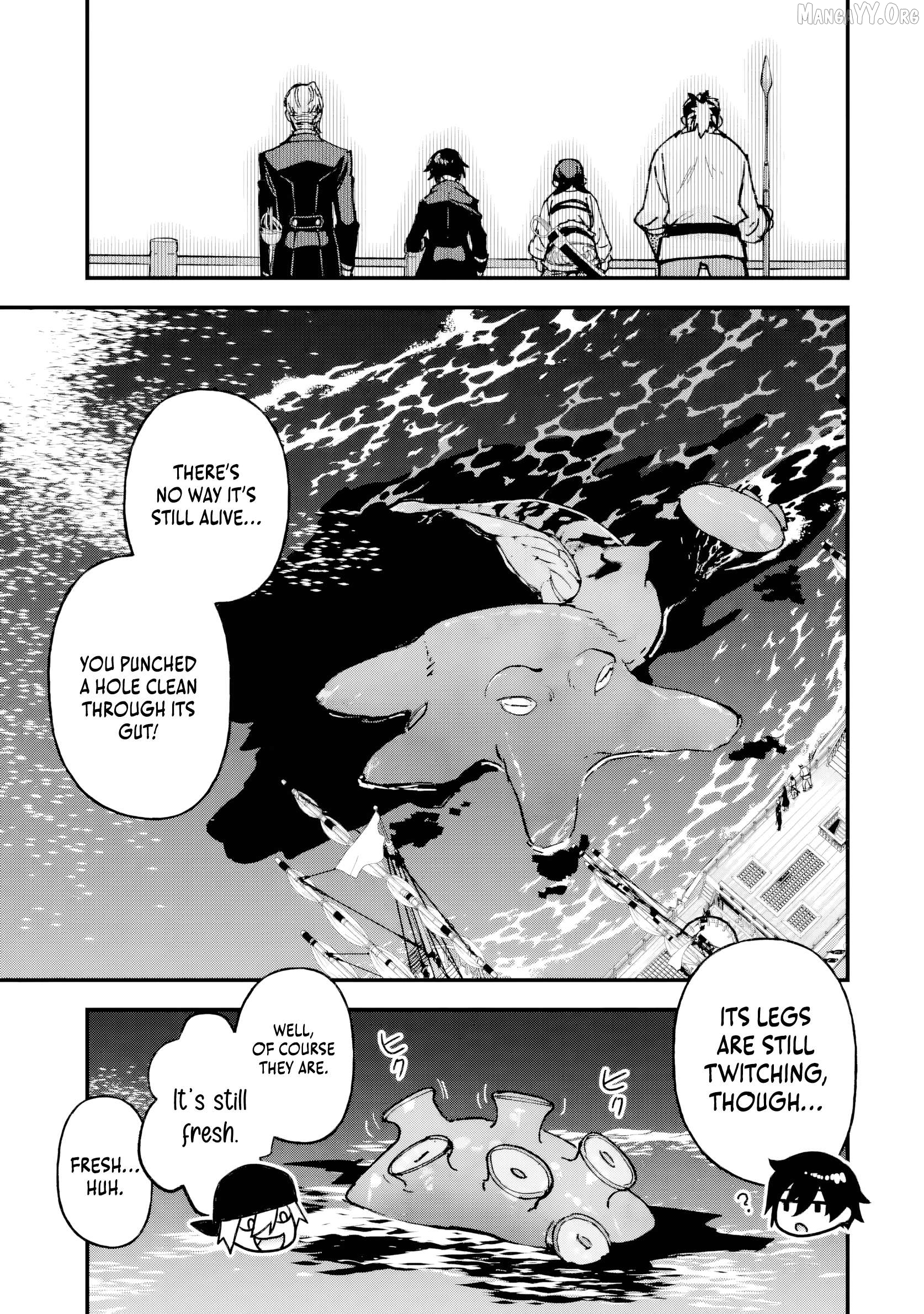 The Villainous Noble Quit Becoming One of the Four Heavenly Kings Because He Didn’t Want to Die Chapter 6.3 41 4