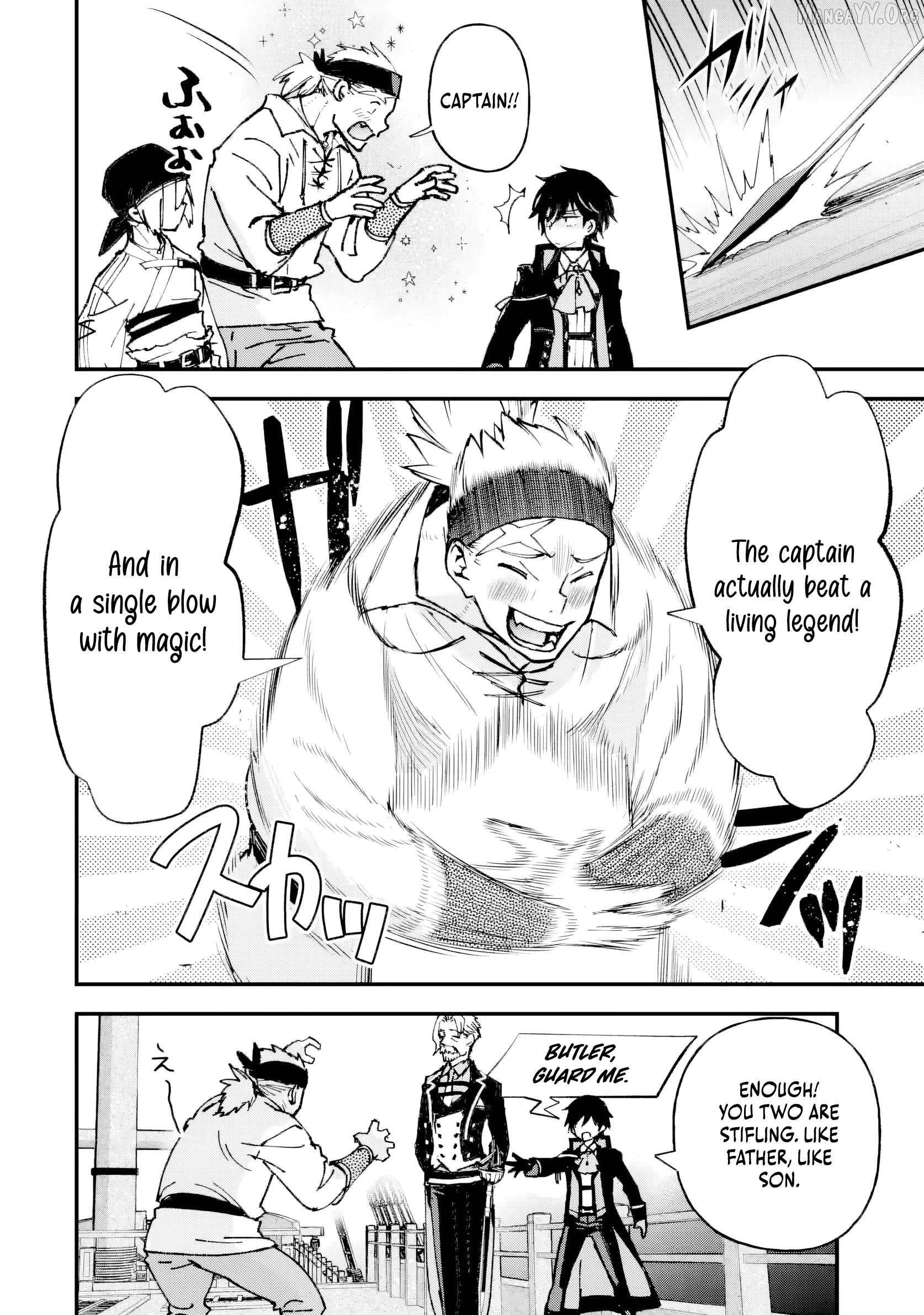 The Villainous Noble Quit Becoming One of the Four Heavenly Kings Because He Didn’t Want to Die Chapter 6.3 42 5