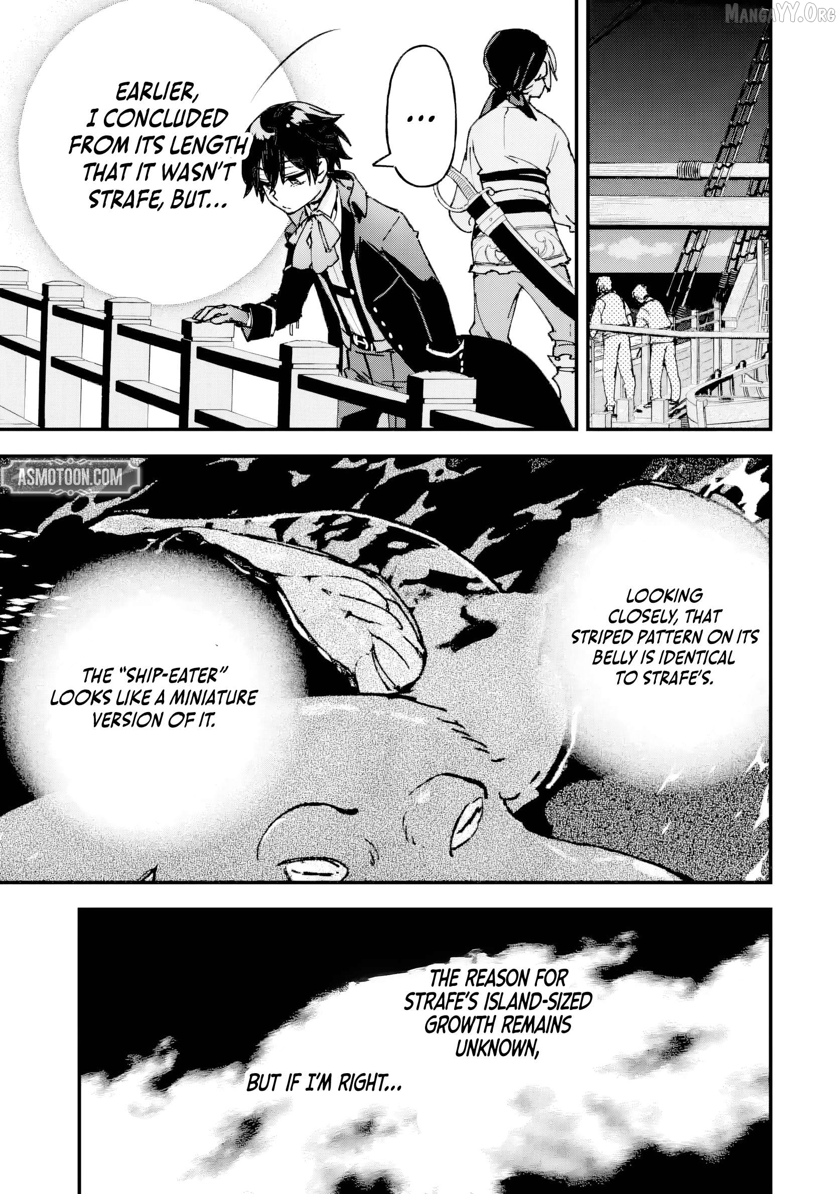 The Villainous Noble Quit Becoming One of the Four Heavenly Kings Because He Didn’t Want to Die Chapter 6.3 43 6