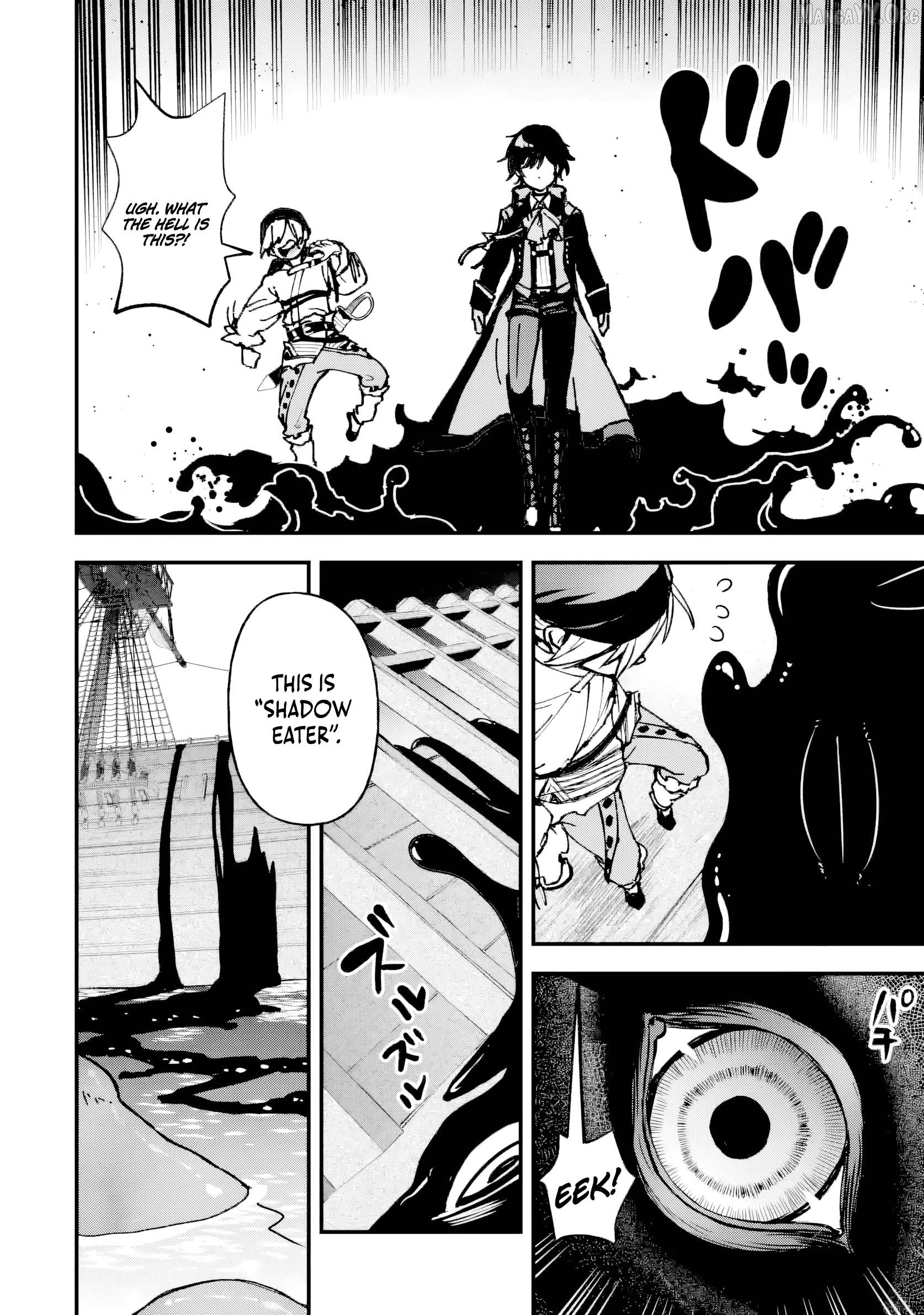The Villainous Noble Quit Becoming One of the Four Heavenly Kings Because He Didn’t Want to Die Chapter 6.3 46 9