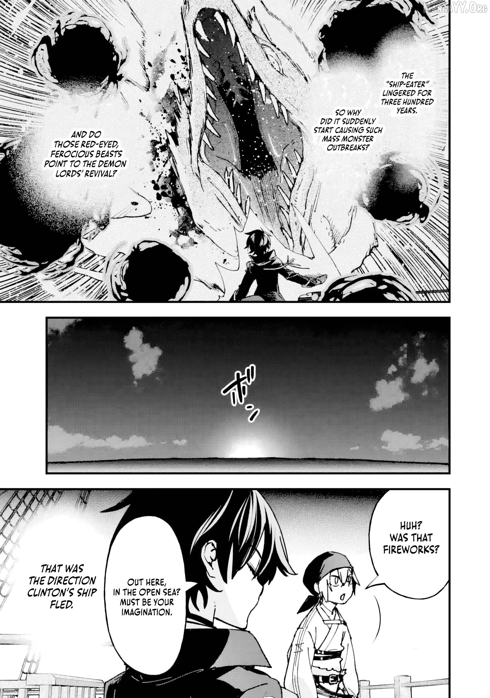 The Villainous Noble Quit Becoming One of the Four Heavenly Kings Because He Didn’t Want to Die Chapter 6.4 39 5