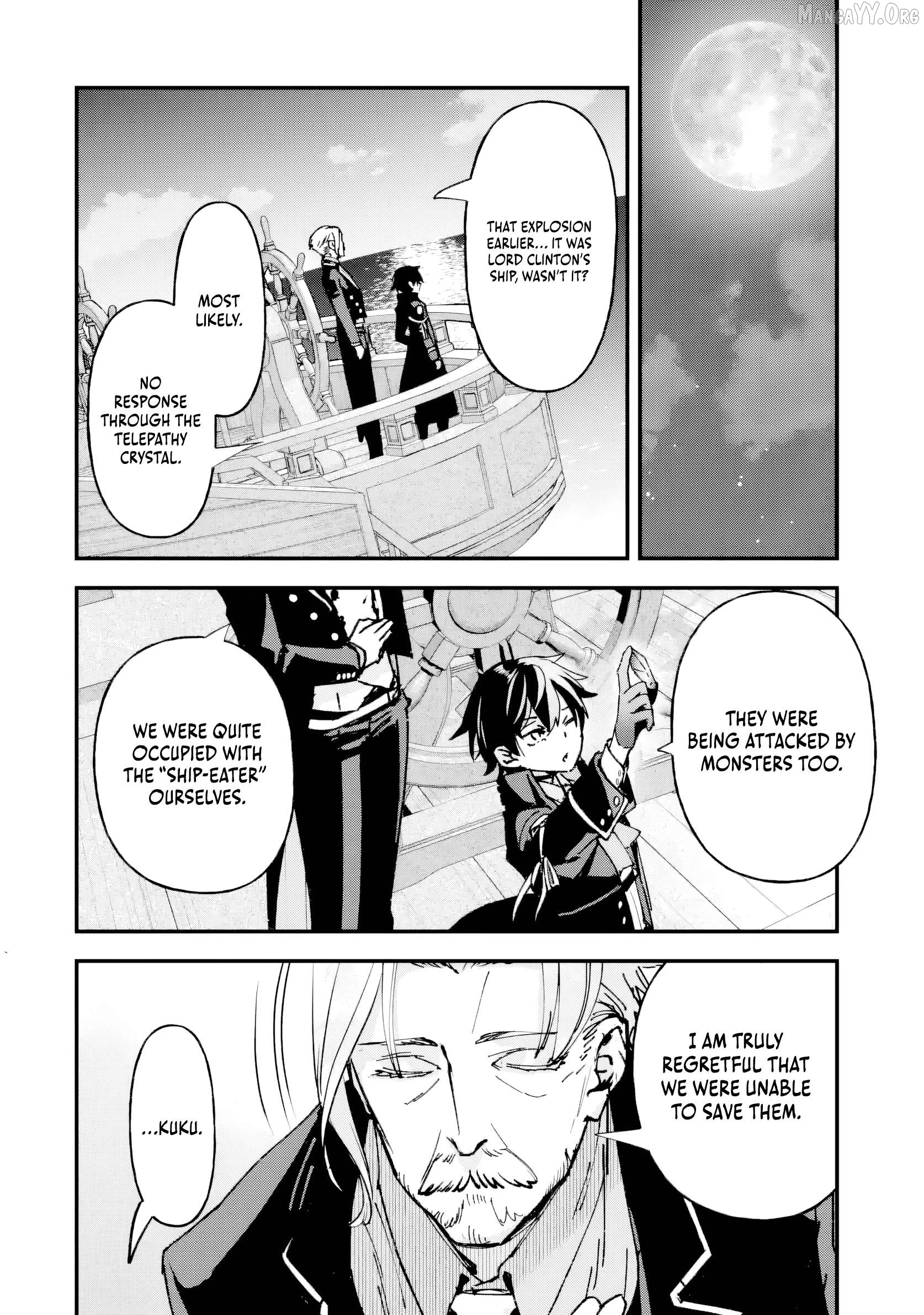 The Villainous Noble Quit Becoming One of the Four Heavenly Kings Because He Didn’t Want to Die Chapter 6.4 40 6