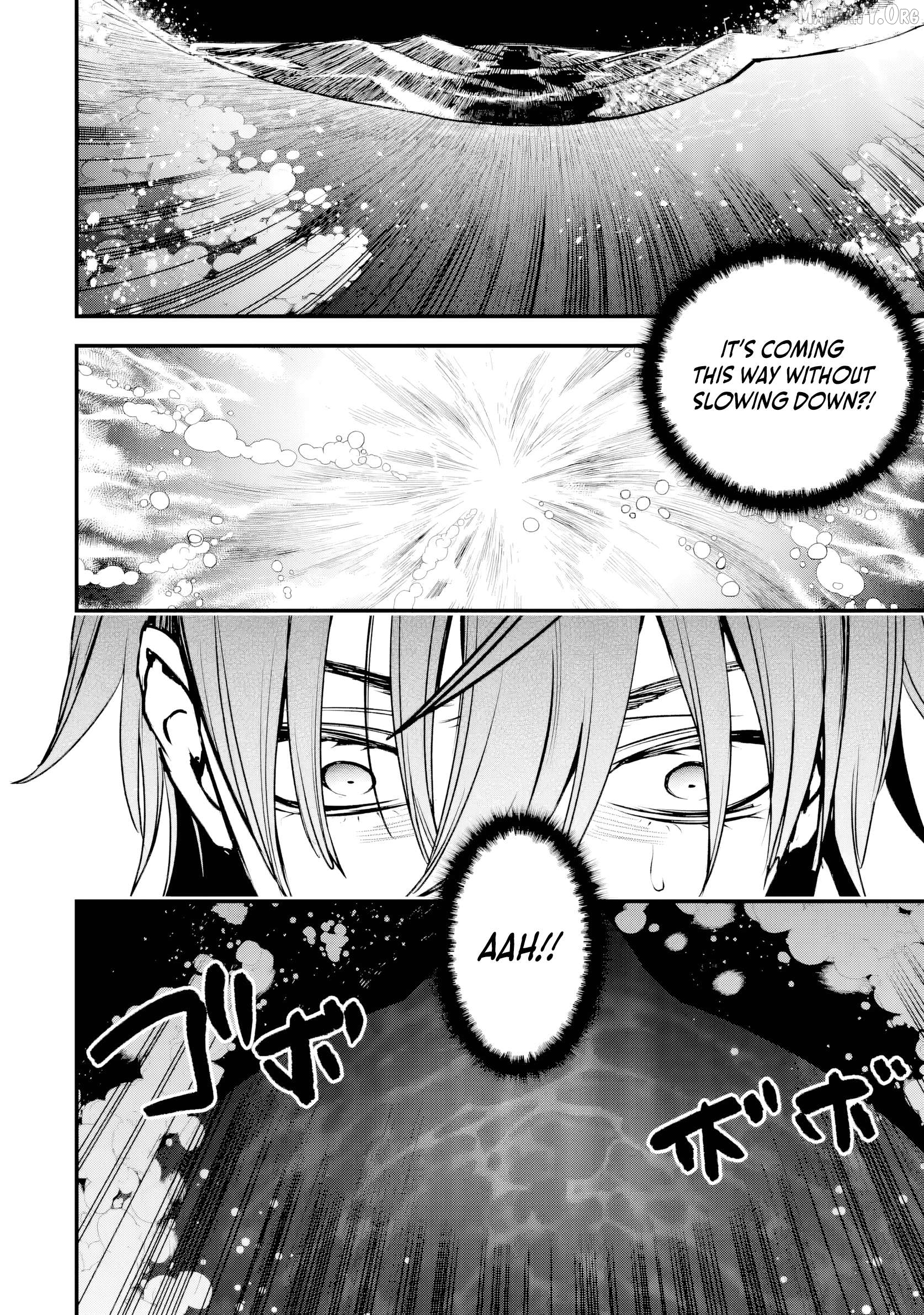 The Villainous Noble Quit Becoming One of the Four Heavenly Kings Because He Didn’t Want to Die Chapter 6.4 42 8