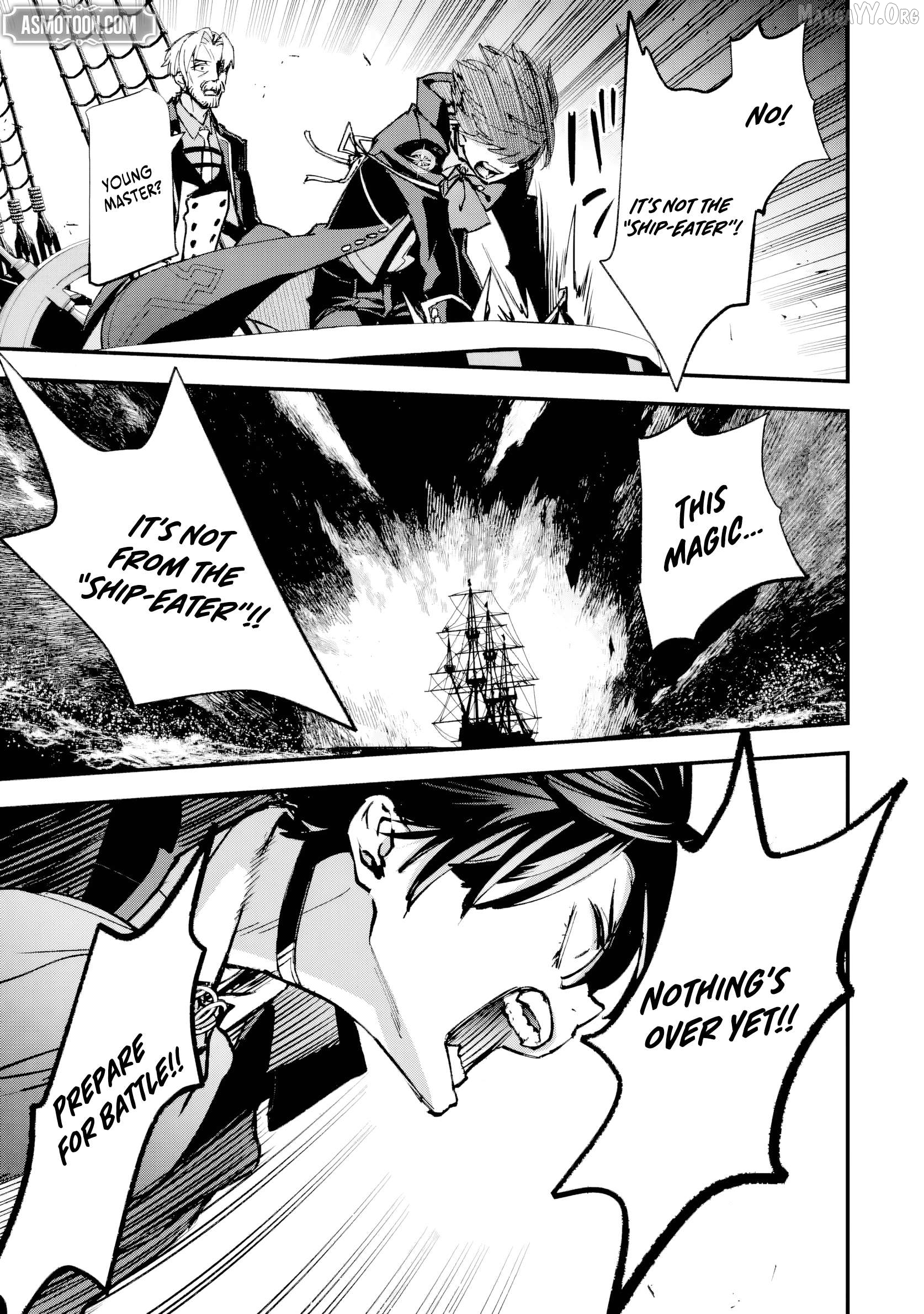 The Villainous Noble Quit Becoming One of the Four Heavenly Kings Because He Didn’t Want to Die Chapter 6.4 43 9