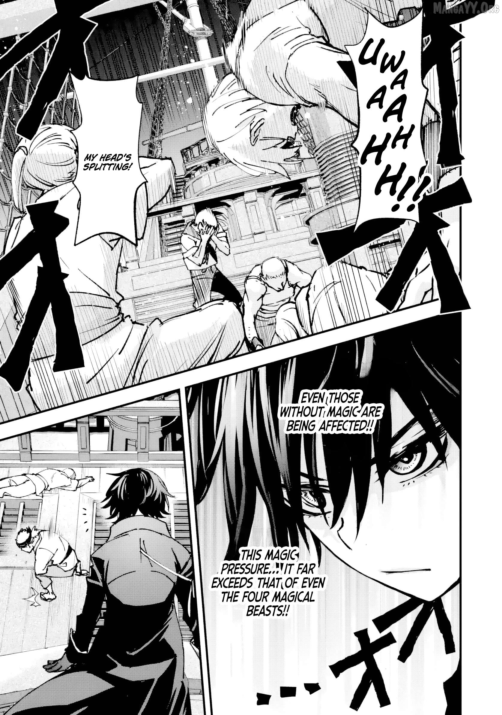 The Villainous Noble Quit Becoming One of the Four Heavenly Kings Because He Didn’t Want to Die Chapter 6.5 42 2