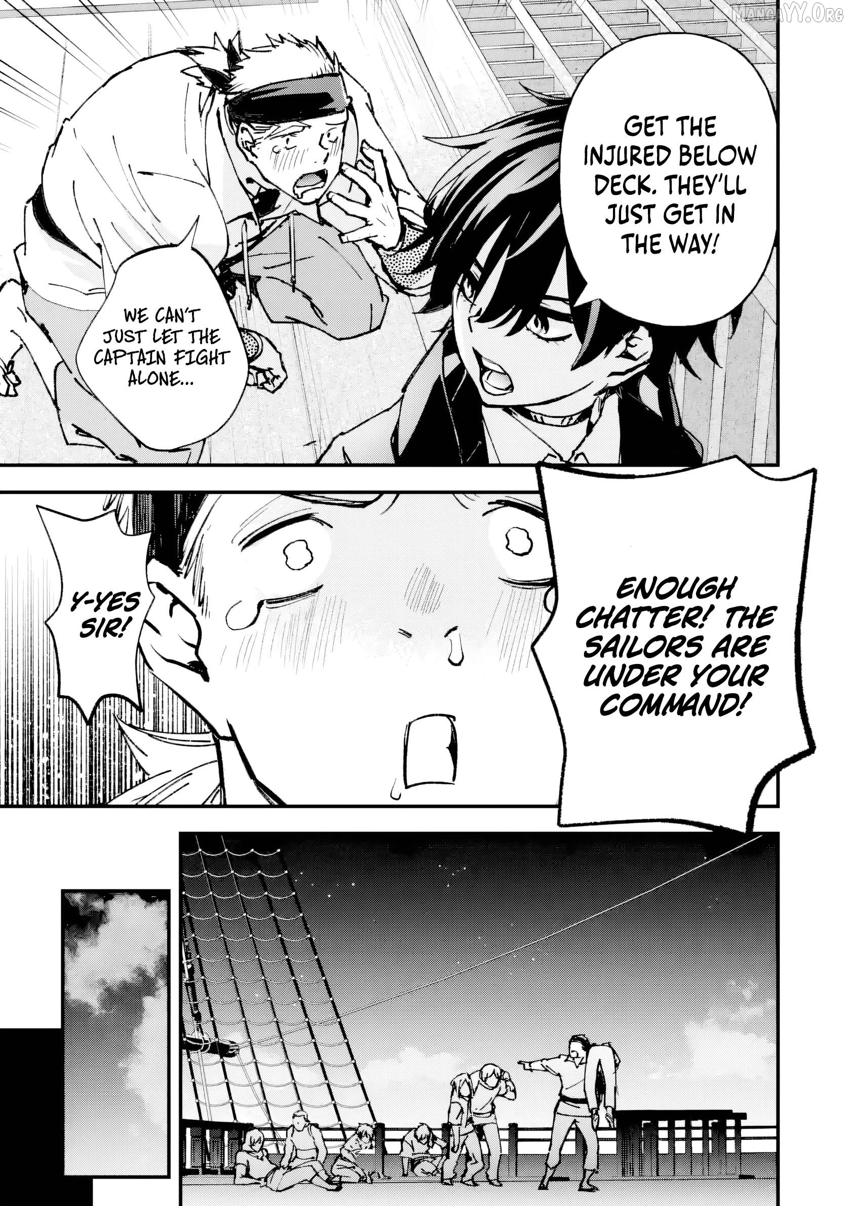 The Villainous Noble Quit Becoming One of the Four Heavenly Kings Because He Didn’t Want to Die Chapter 6.5 44 4