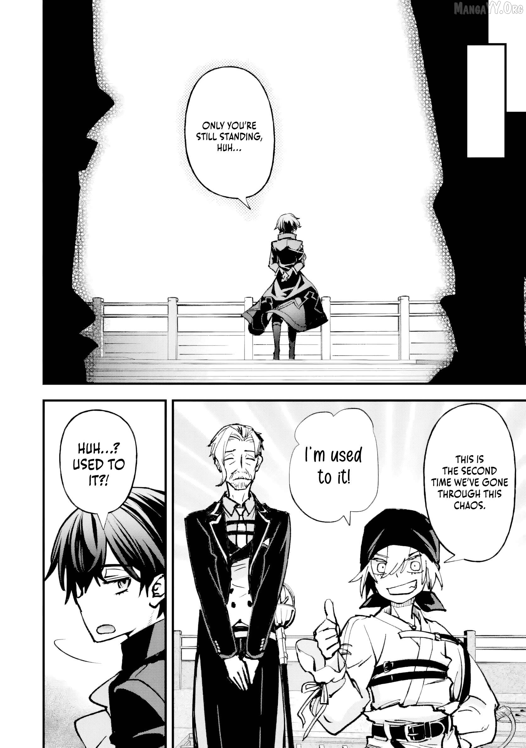 The Villainous Noble Quit Becoming One of the Four Heavenly Kings Because He Didn’t Want to Die Chapter 6.5 45 5