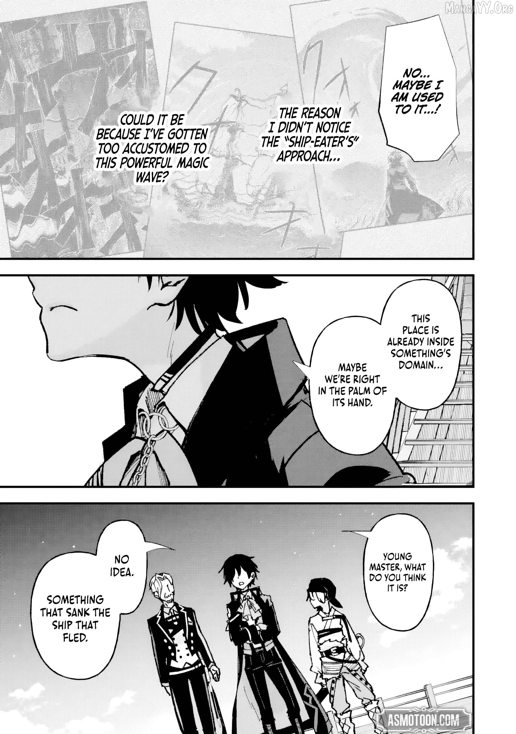 The Villainous Noble Quit Becoming One of the Four Heavenly Kings Because He Didn’t Want to Die Chapter 6.5 46 6