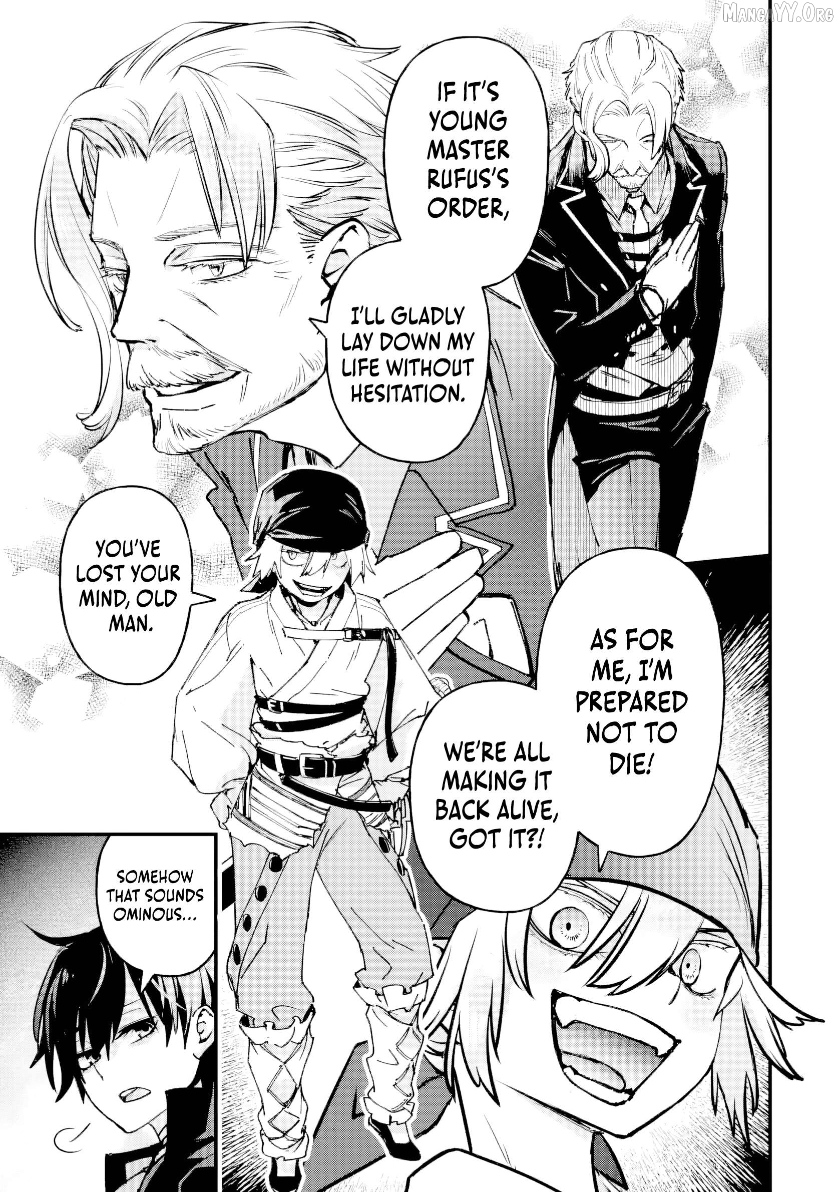 The Villainous Noble Quit Becoming One of the Four Heavenly Kings Because He Didn’t Want to Die Chapter 6.5 48 8