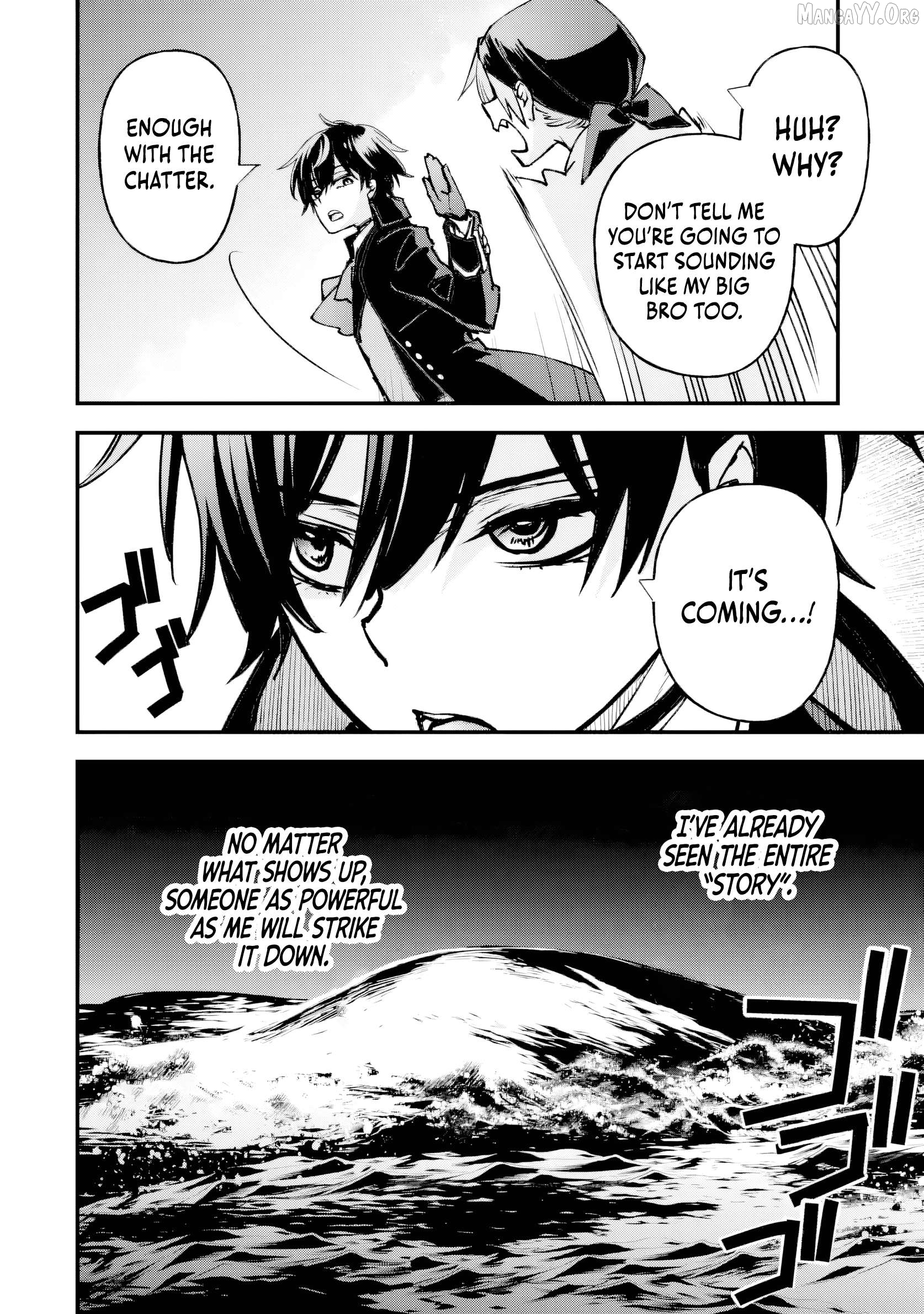 The Villainous Noble Quit Becoming One of the Four Heavenly Kings Because He Didn’t Want to Die Chapter 6.5 49 9