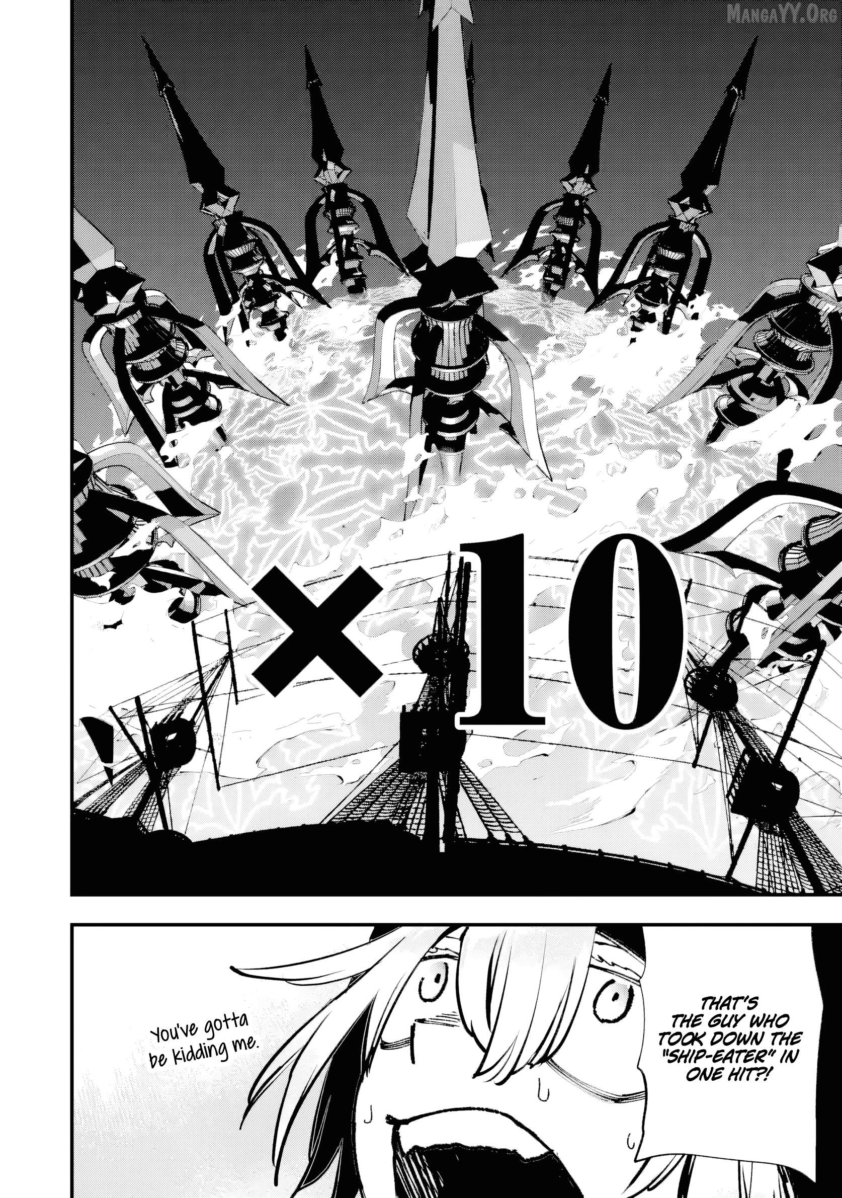 The Villainous Noble Quit Becoming One of the Four Heavenly Kings Because He Didn’t Want to Die Chapter 7.1 41 4