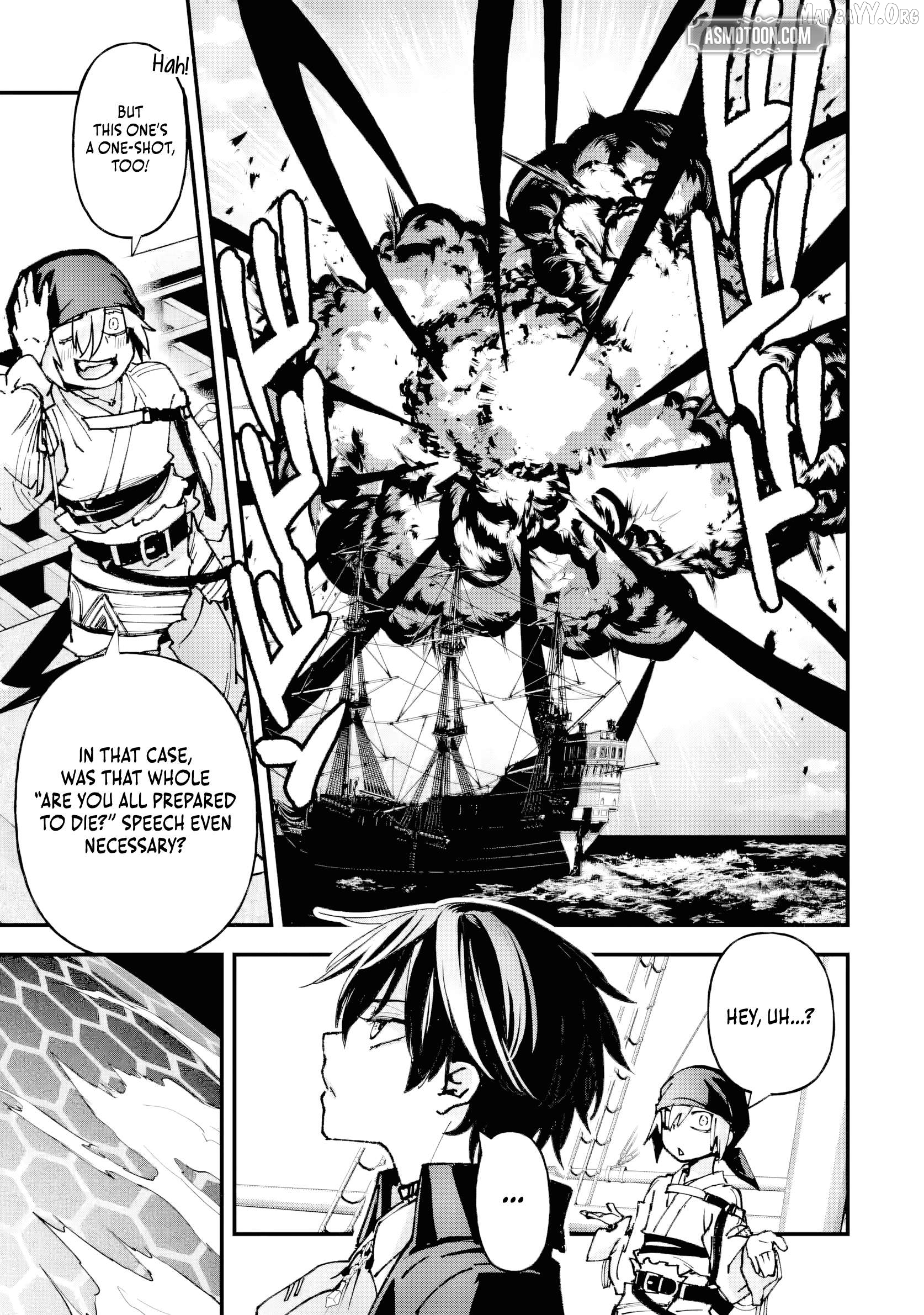 The Villainous Noble Quit Becoming One of the Four Heavenly Kings Because He Didn’t Want to Die Chapter 7.1 42 5