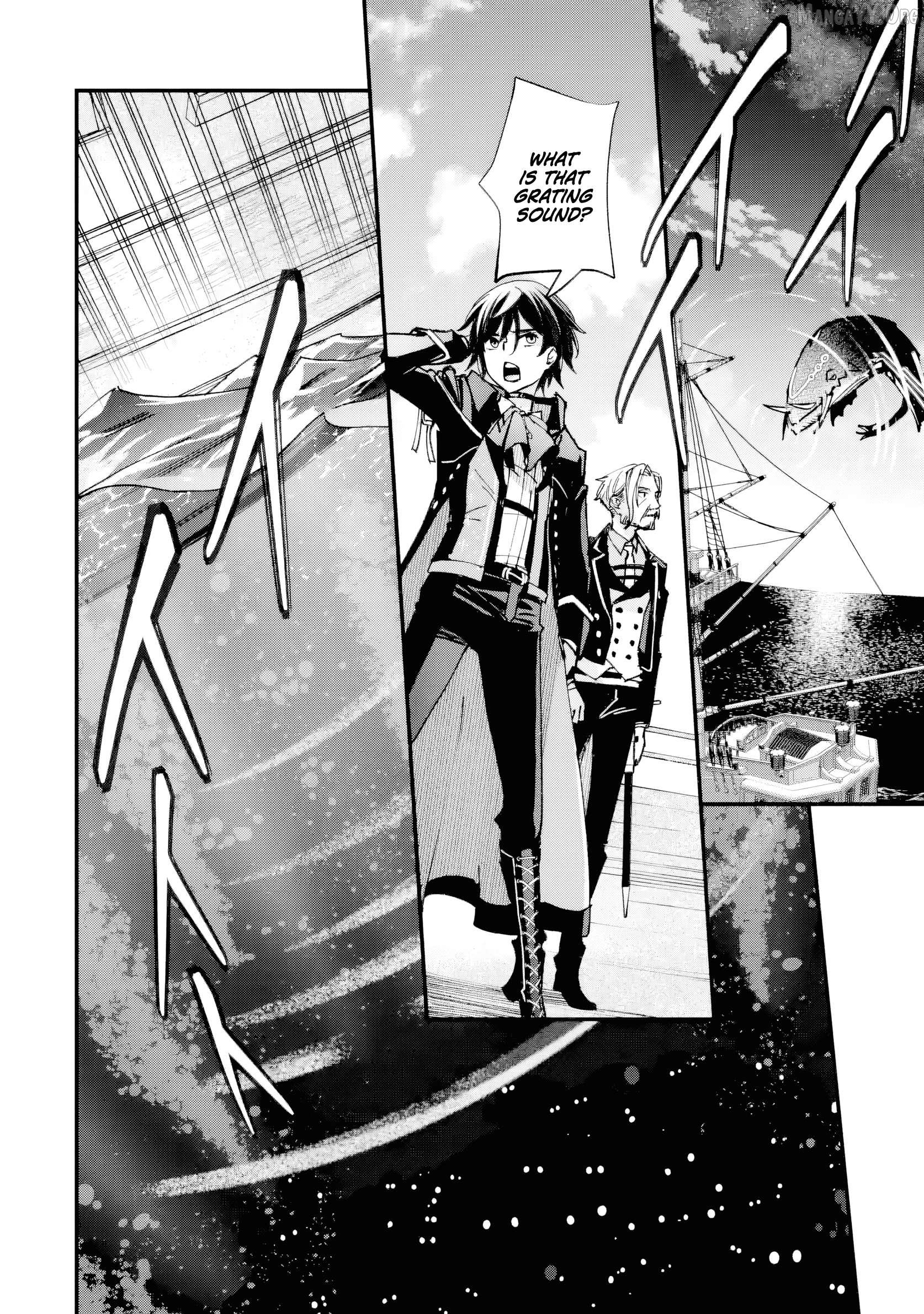 The Villainous Noble Quit Becoming One of the Four Heavenly Kings Because He Didn’t Want to Die Chapter 7.1 45 8