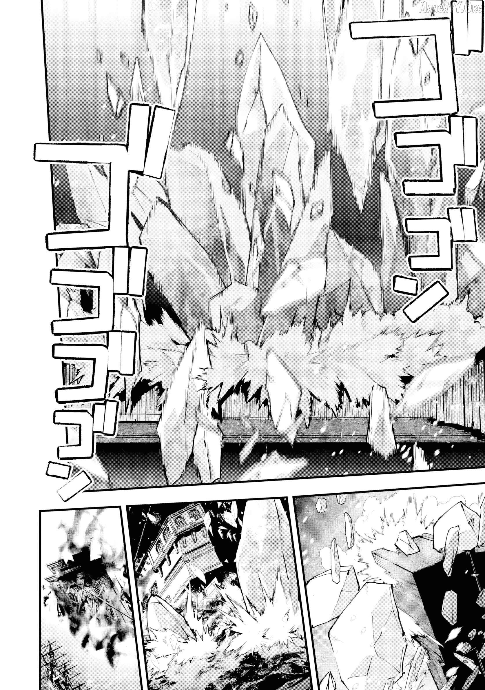 The Villainous Noble Quit Becoming One of the Four Heavenly Kings Because He Didn’t Want to Die Chapter 7.2 47 10